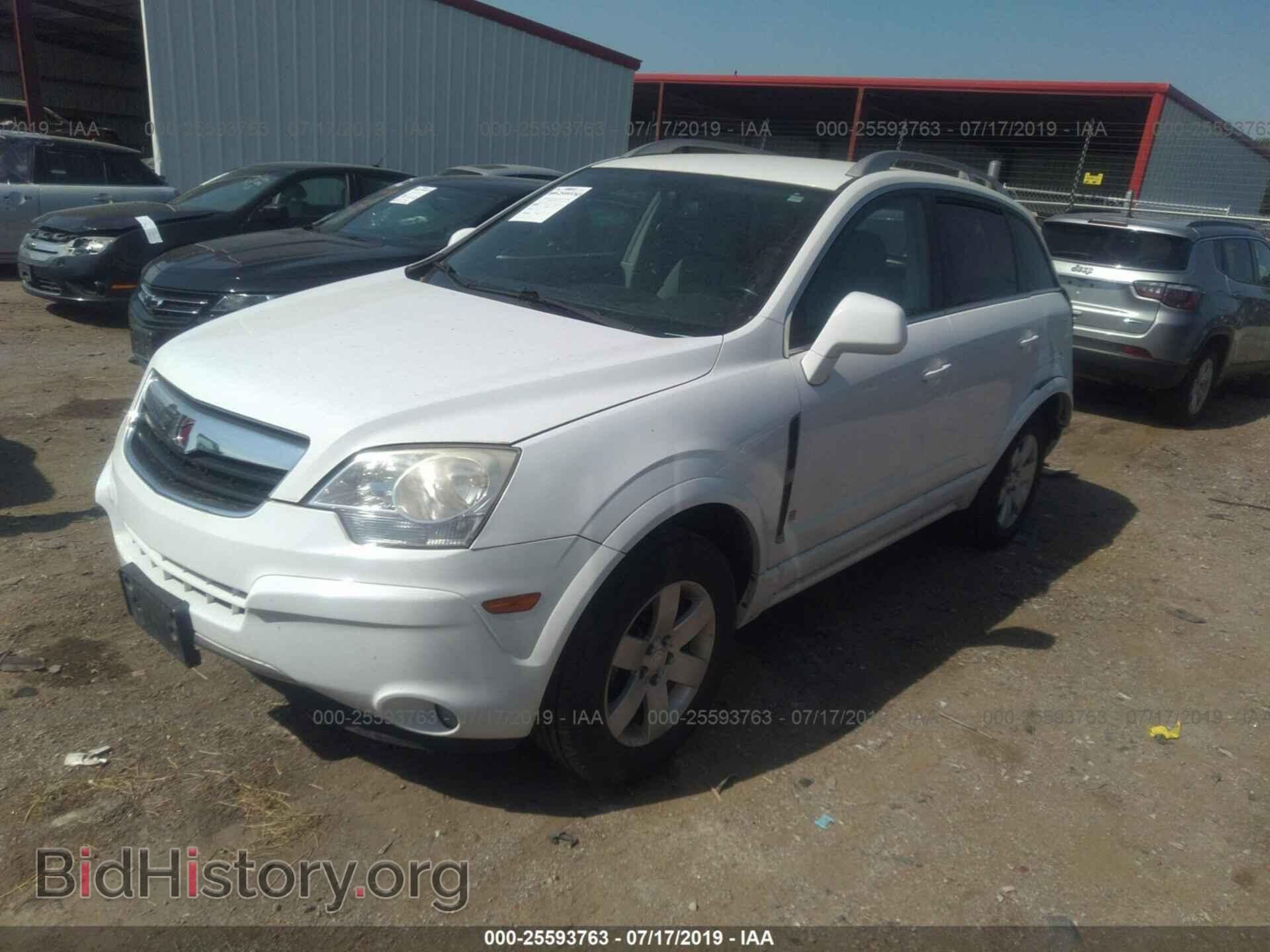 2008 SATURN VUE - VIN: 3GSDL73708S513848 - Фото 2
