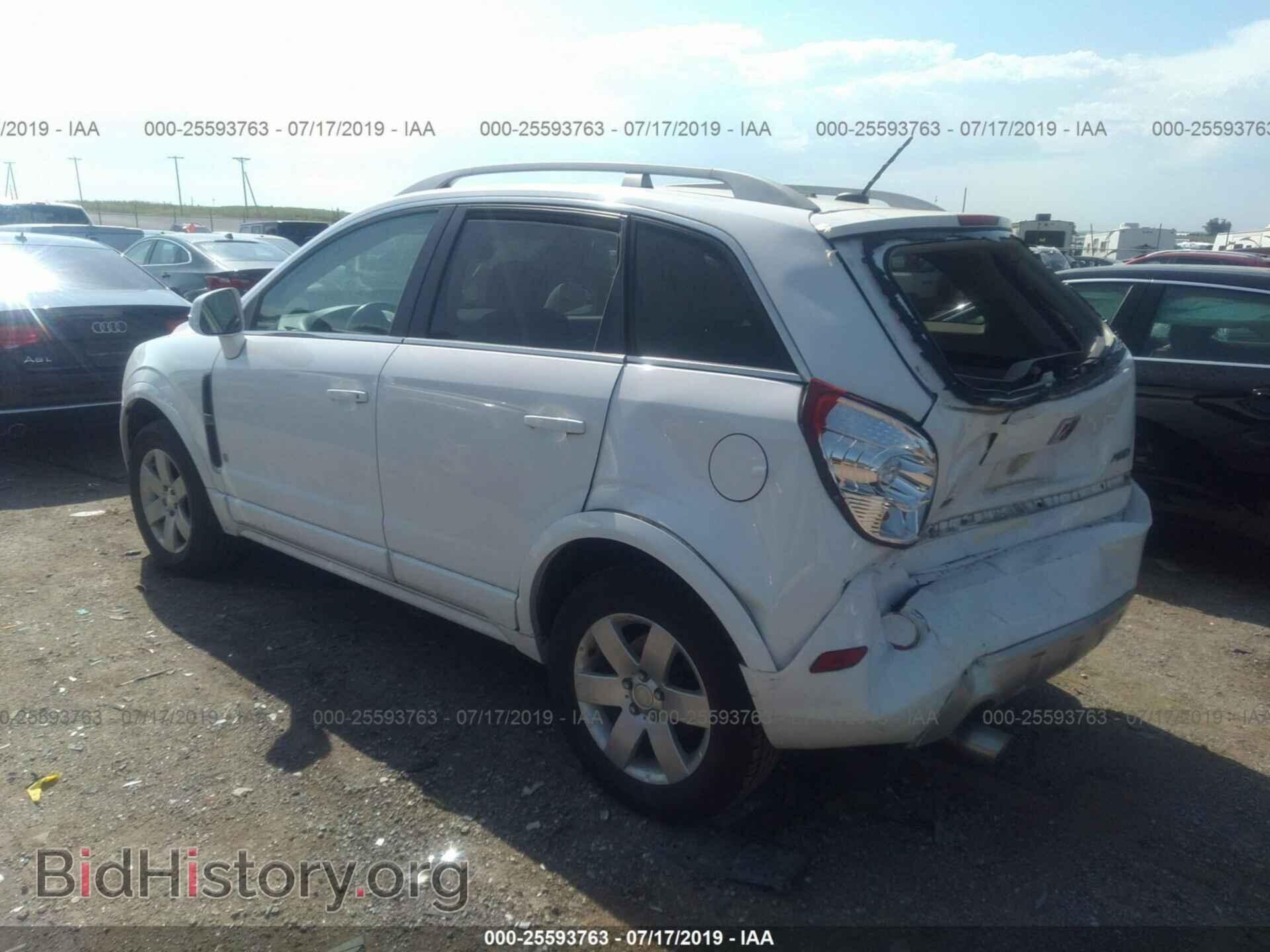 2008 SATURN VUE - VIN: 3GSDL73708S513848 - Фото 3
