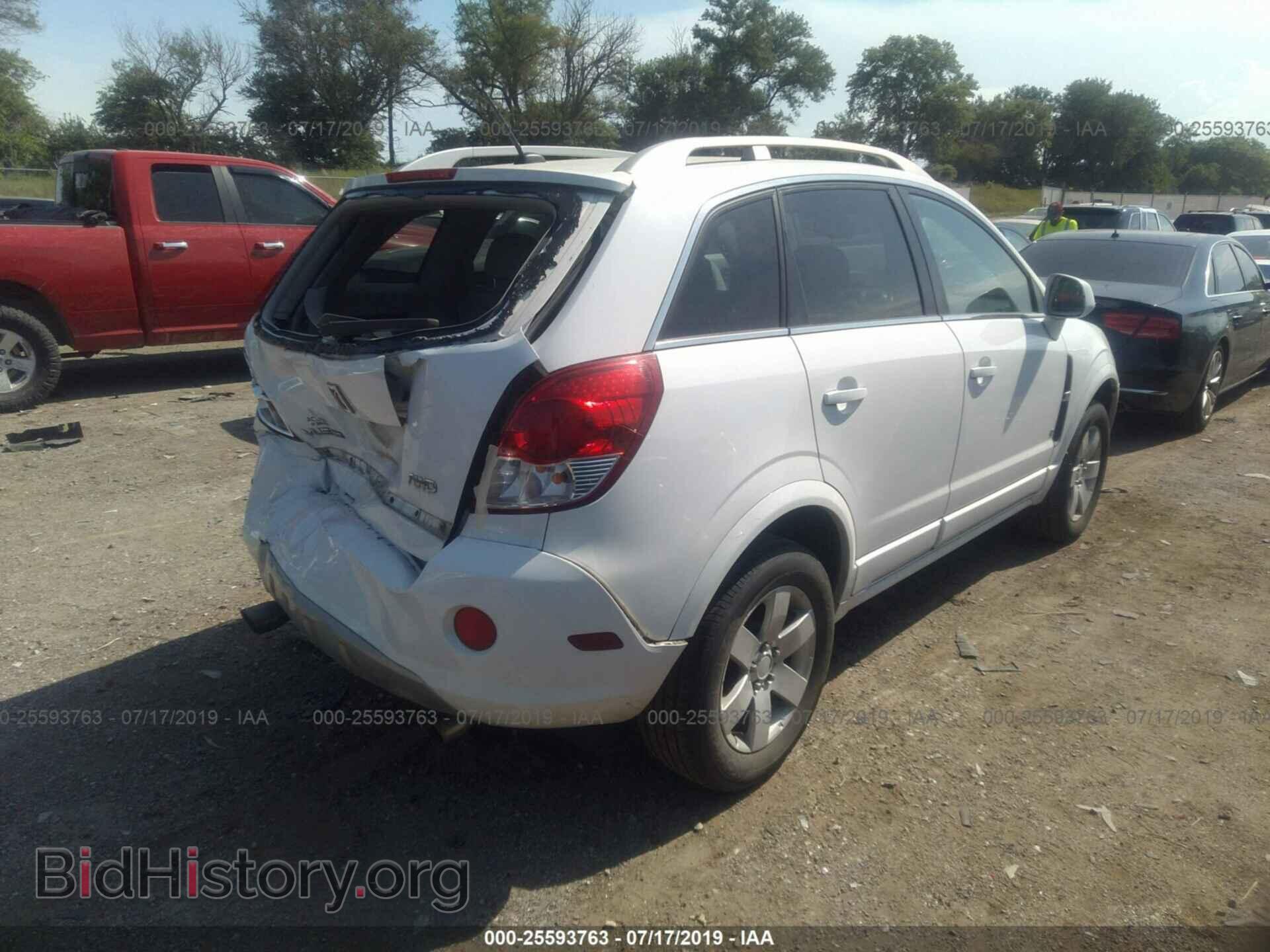 2008 SATURN VUE - VIN: 3GSDL73708S513848 - Фото 4