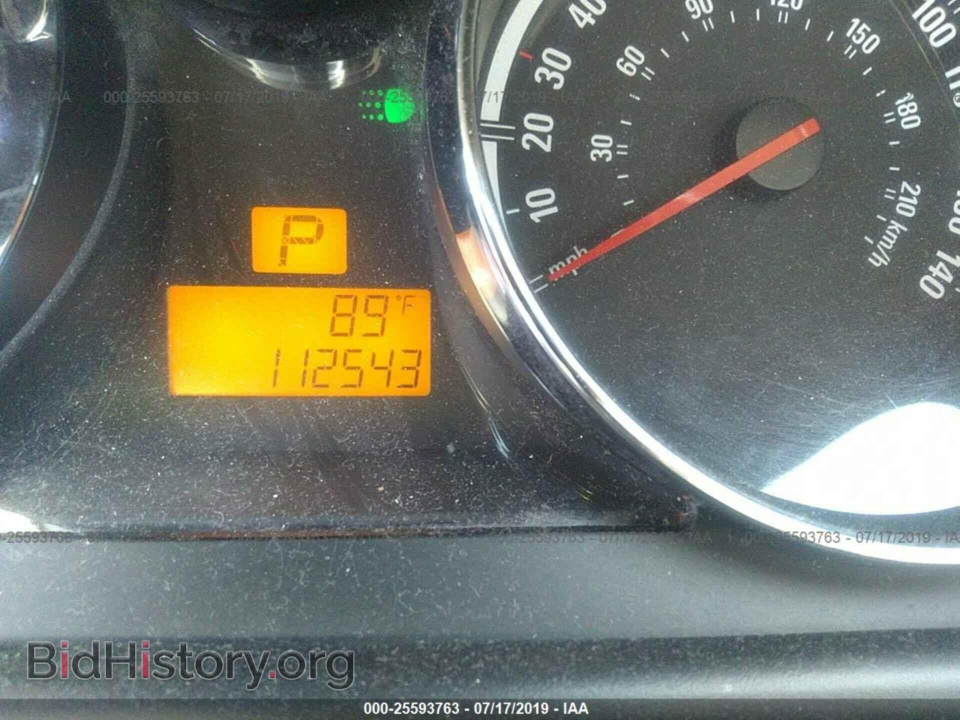 2008 SATURN VUE - VIN: 3GSDL73708S513848 - Фото 7