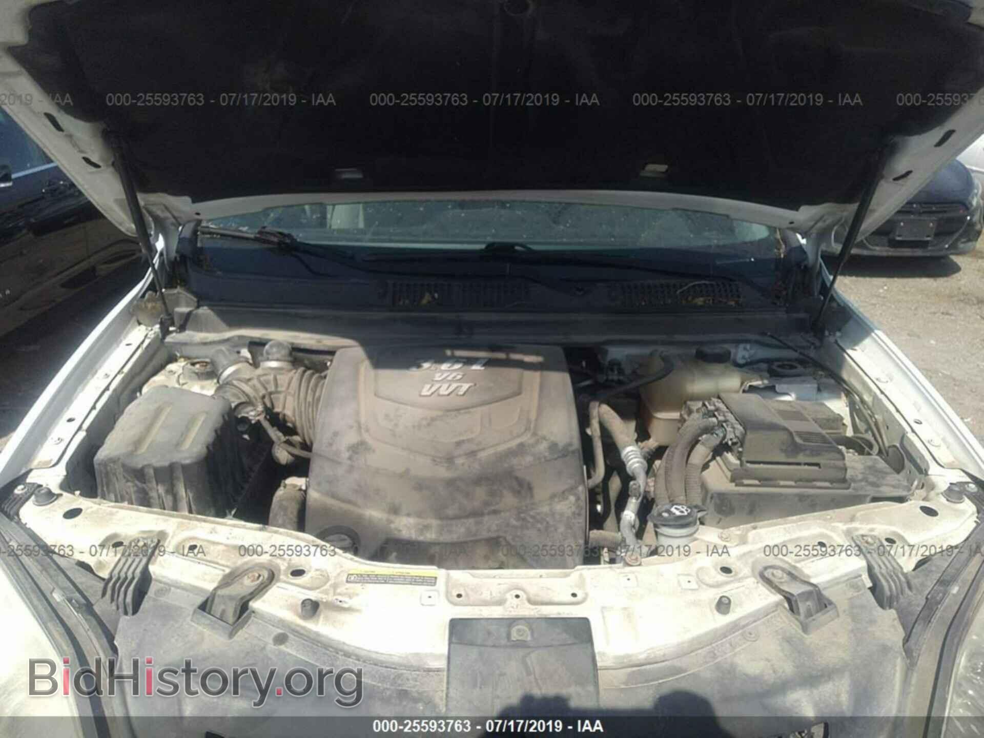2008 SATURN VUE - VIN: 3GSDL73708S513848 - Фото 10