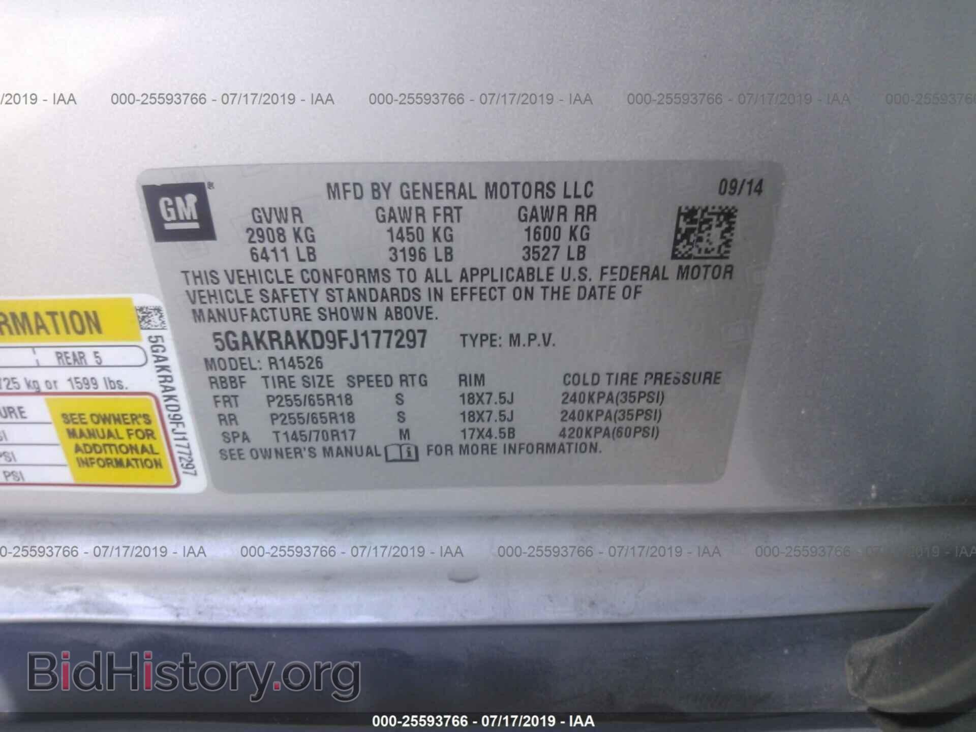2015 BUICK ENCLAVE - VIN: 5GAKRAKD9FJ177297 - Фото 9