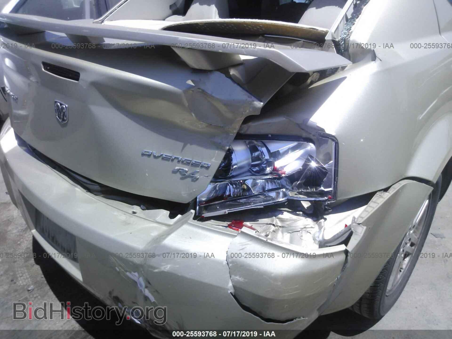 2010 DODGE AVENGER - VIN: 1B3CC5FB2AN209837 - Photo 6