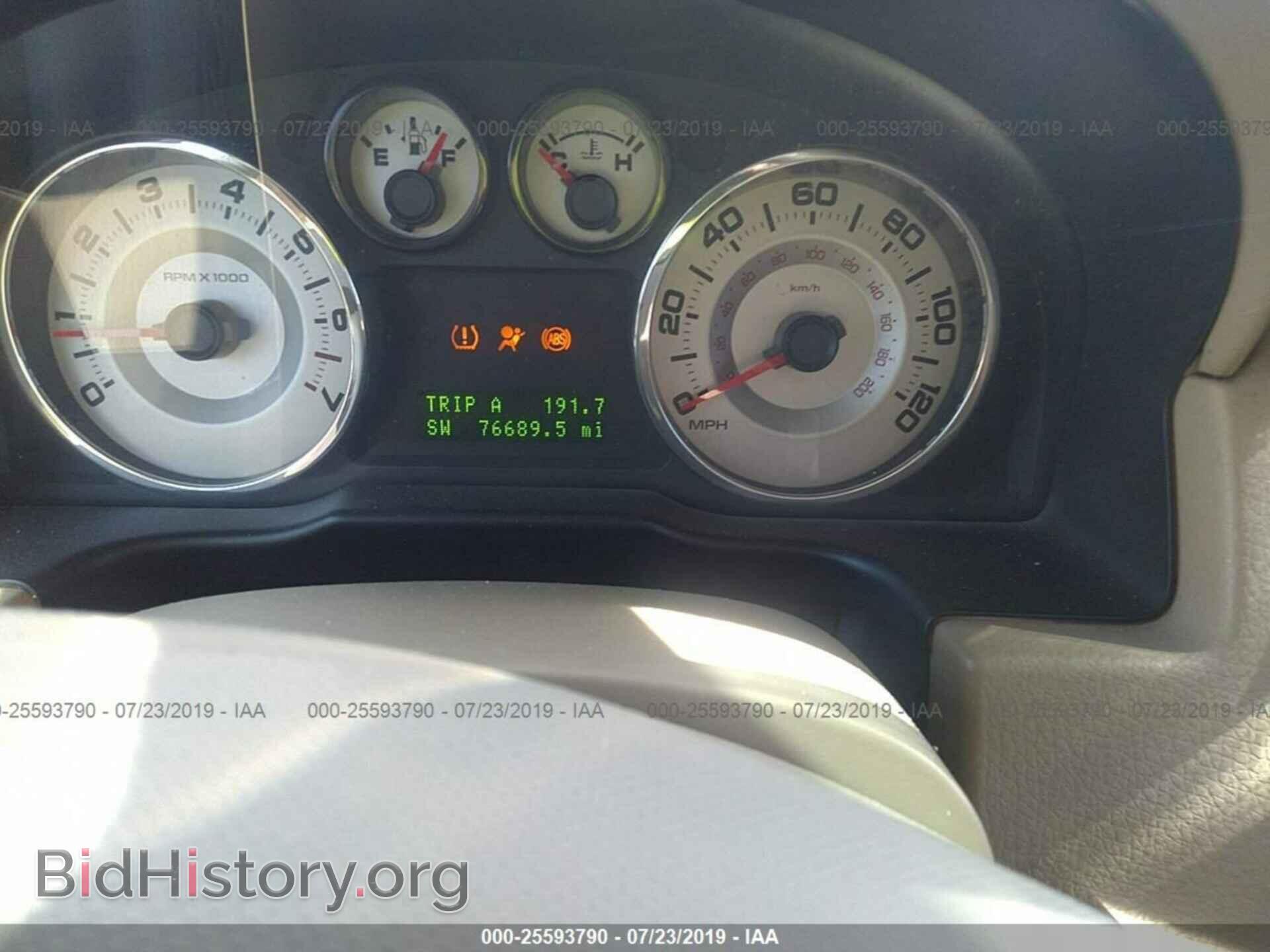 2007 FORD EDGE - VIN: 2FMDK38C37BB25218 - Photo 7