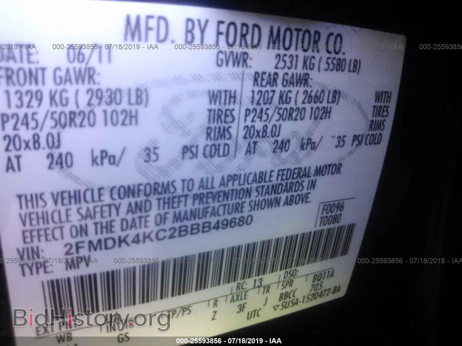 2011 FORD EDGE - VIN: 2FMDK4KC2BBB49680 - Фото 9