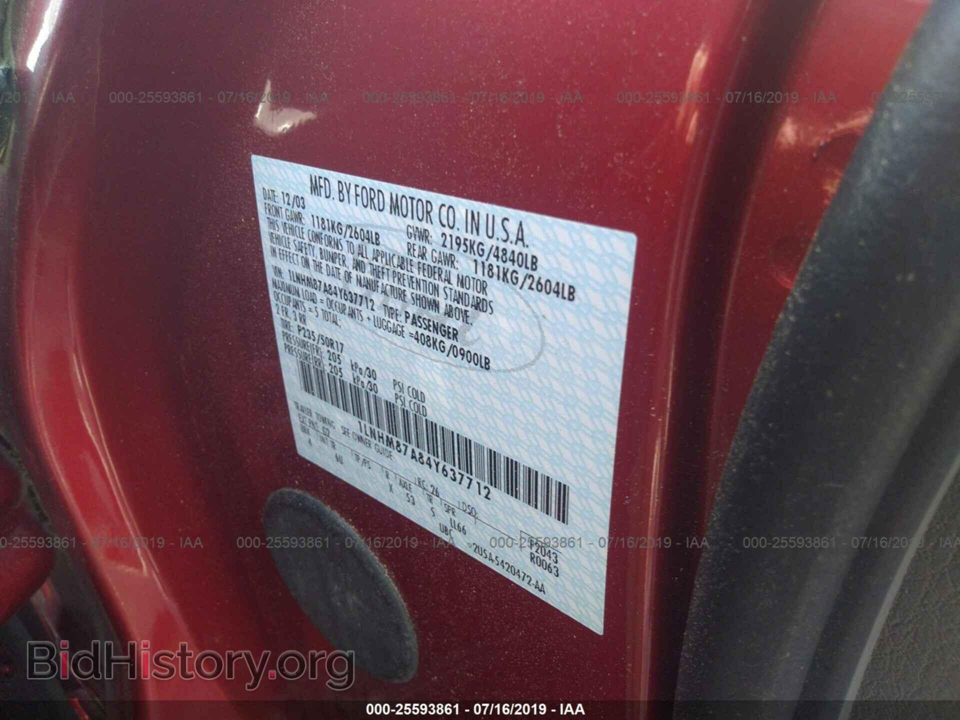 2004 LINCOLN LS - VIN: 1LNHM87A84Y637712 - Фото 9
