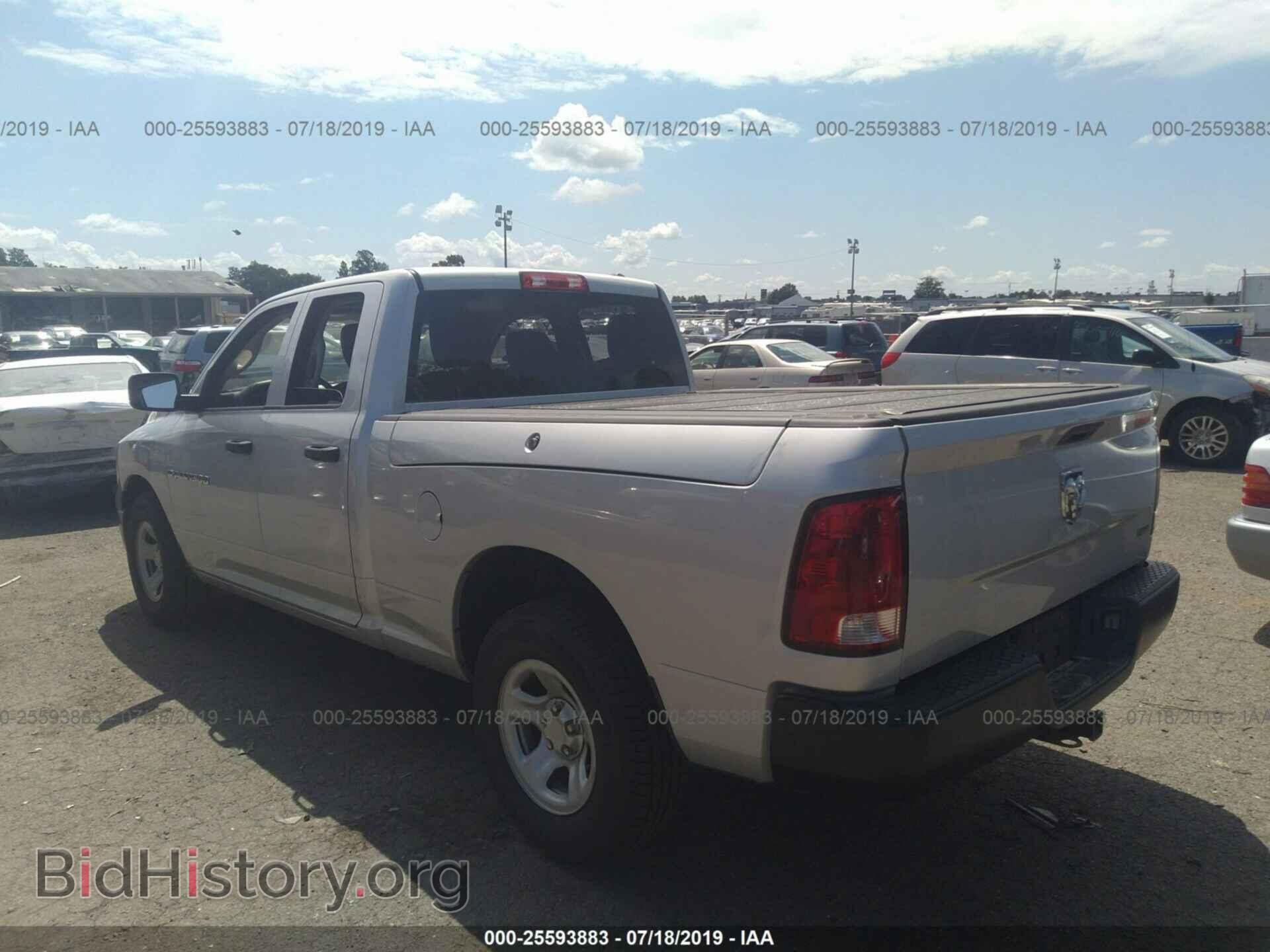 2012 DODGE RAM 1500 - VIN: 1C6RD6FP8CS330018 - Фото 3
