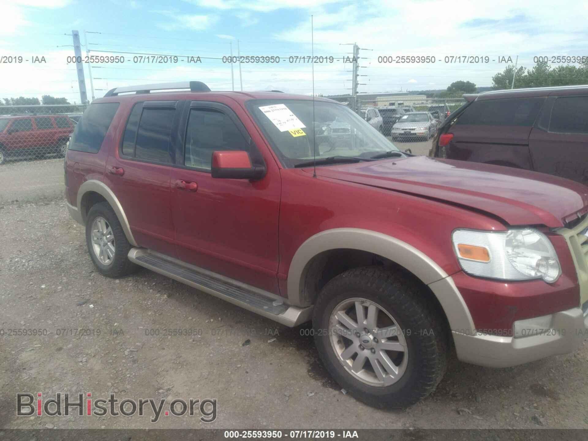 Фотография 1FMEU74E06UB24310 - FORD EXPLORER 2006