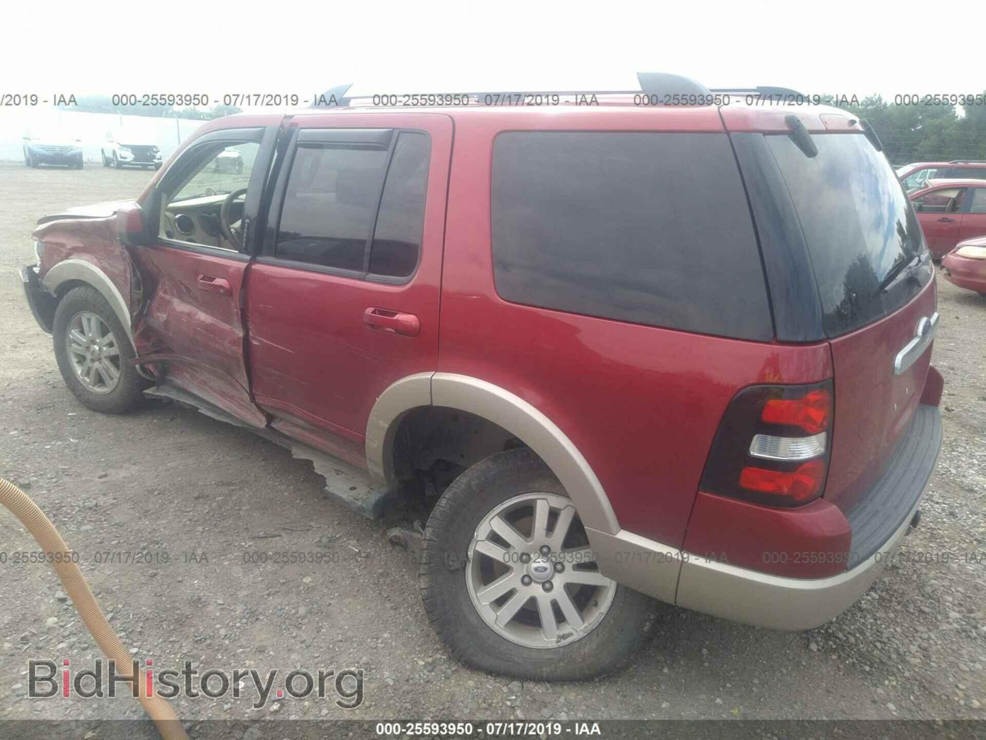 2006 FORD EXPLORER - VIN: 1FMEU74E06UB24310 - Photo 3