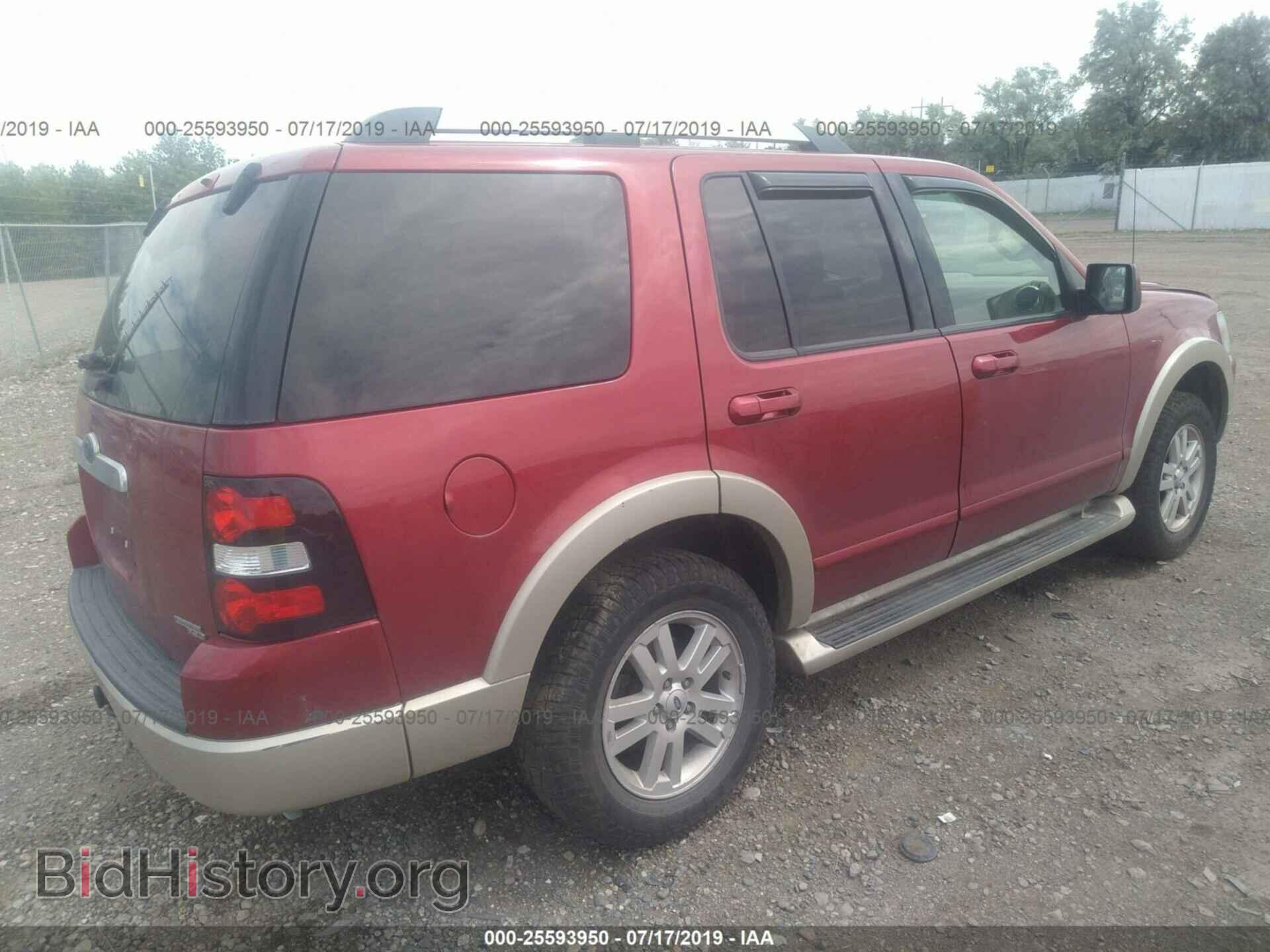 2006 FORD EXPLORER - VIN: 1FMEU74E06UB24310 - Photo 4