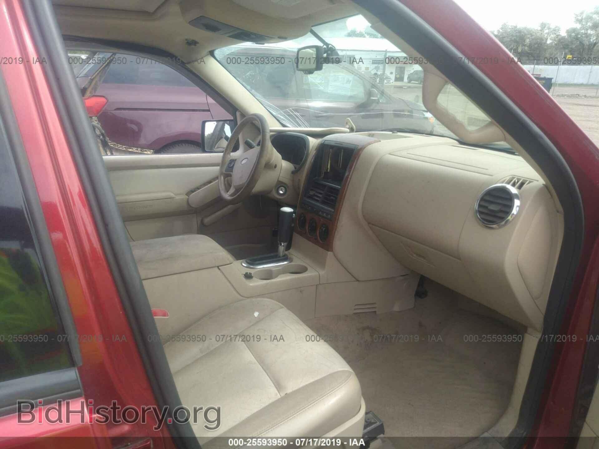 2006 FORD EXPLORER - VIN: 1FMEU74E06UB24310 - Photo 5