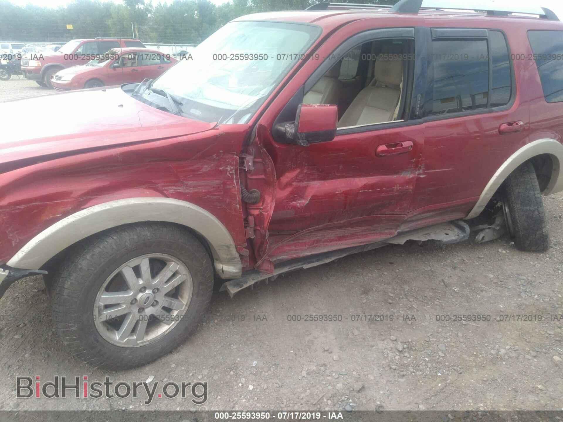 2006 FORD EXPLORER - VIN: 1FMEU74E06UB24310 - Photo 6