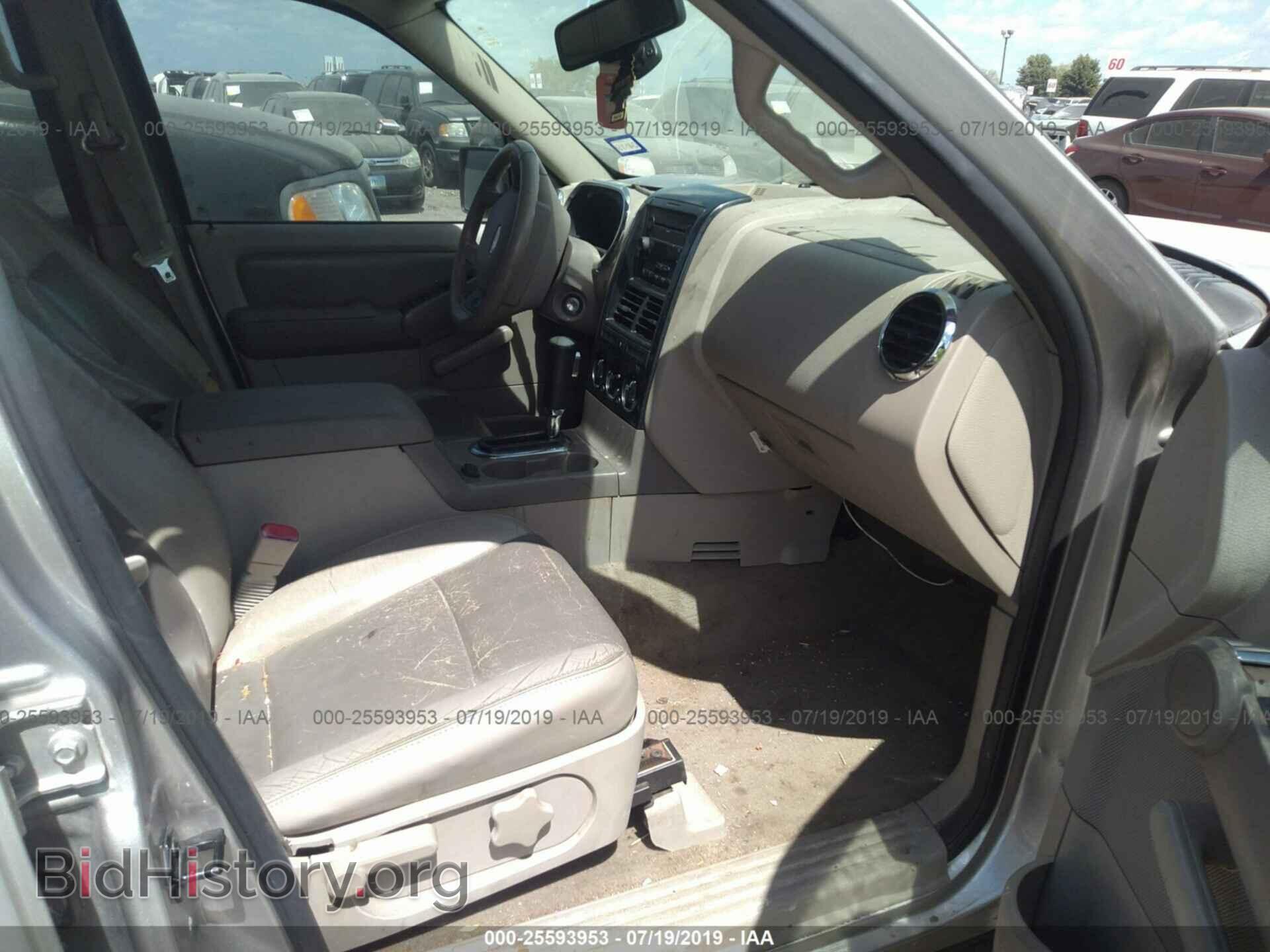 2007 FORD EXPLORER - VIN: 1FMEU63E97UB17479 - Photo 5