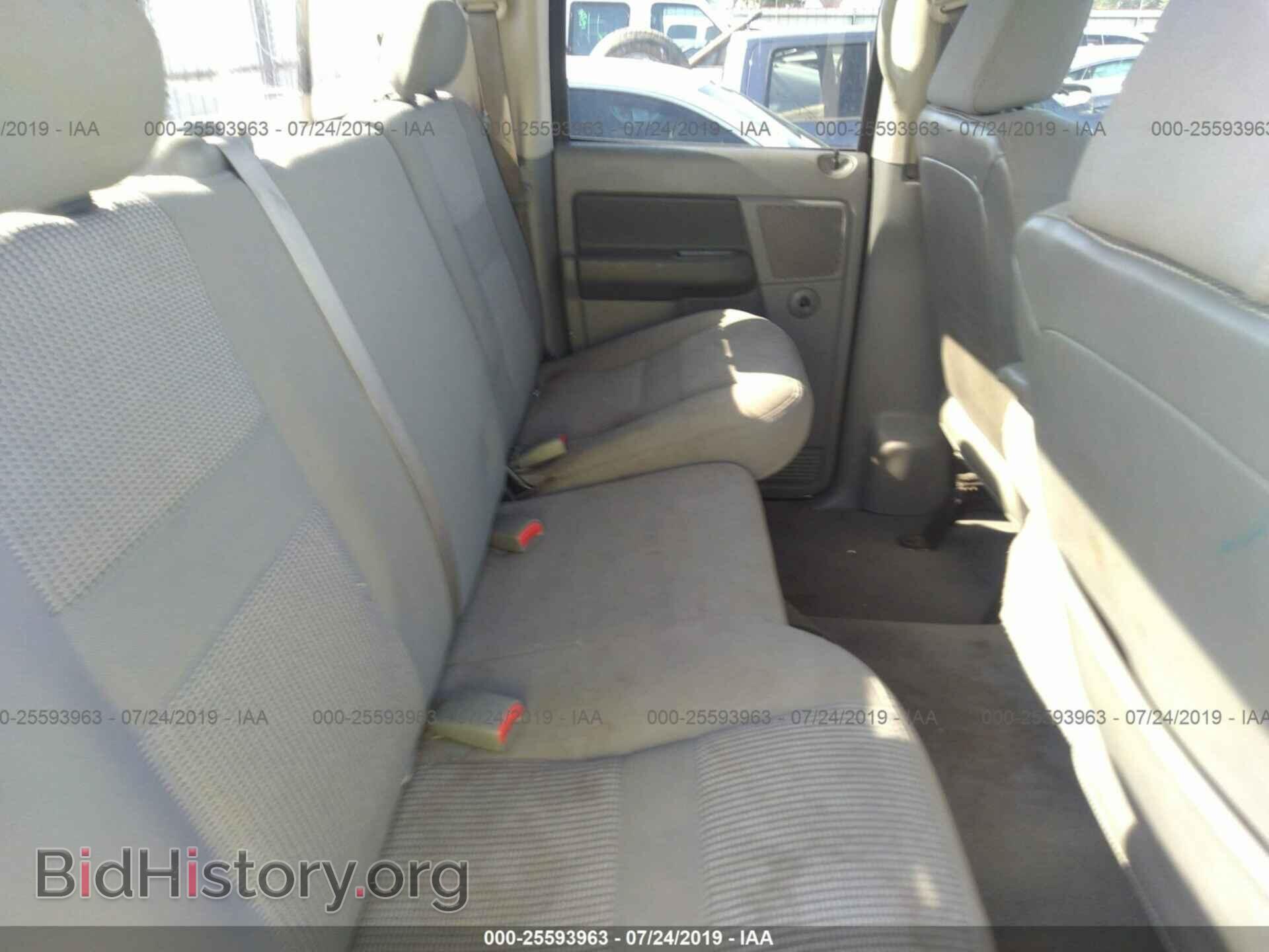 2008 DODGE RAM 1500 - VIN: 1D7HU18228S622320 - Фото 8