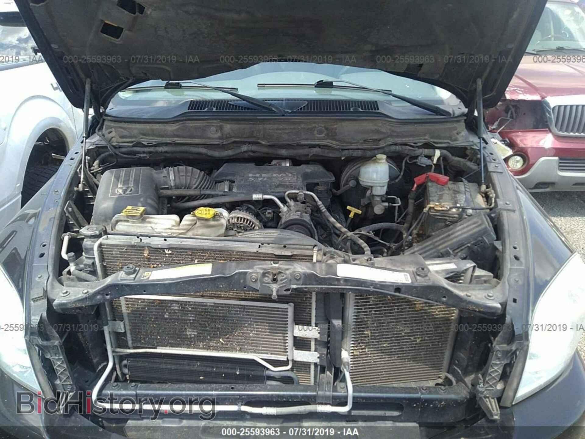 2008 DODGE RAM 1500 - VIN: 1D7HU18228S622320 - Фото 10