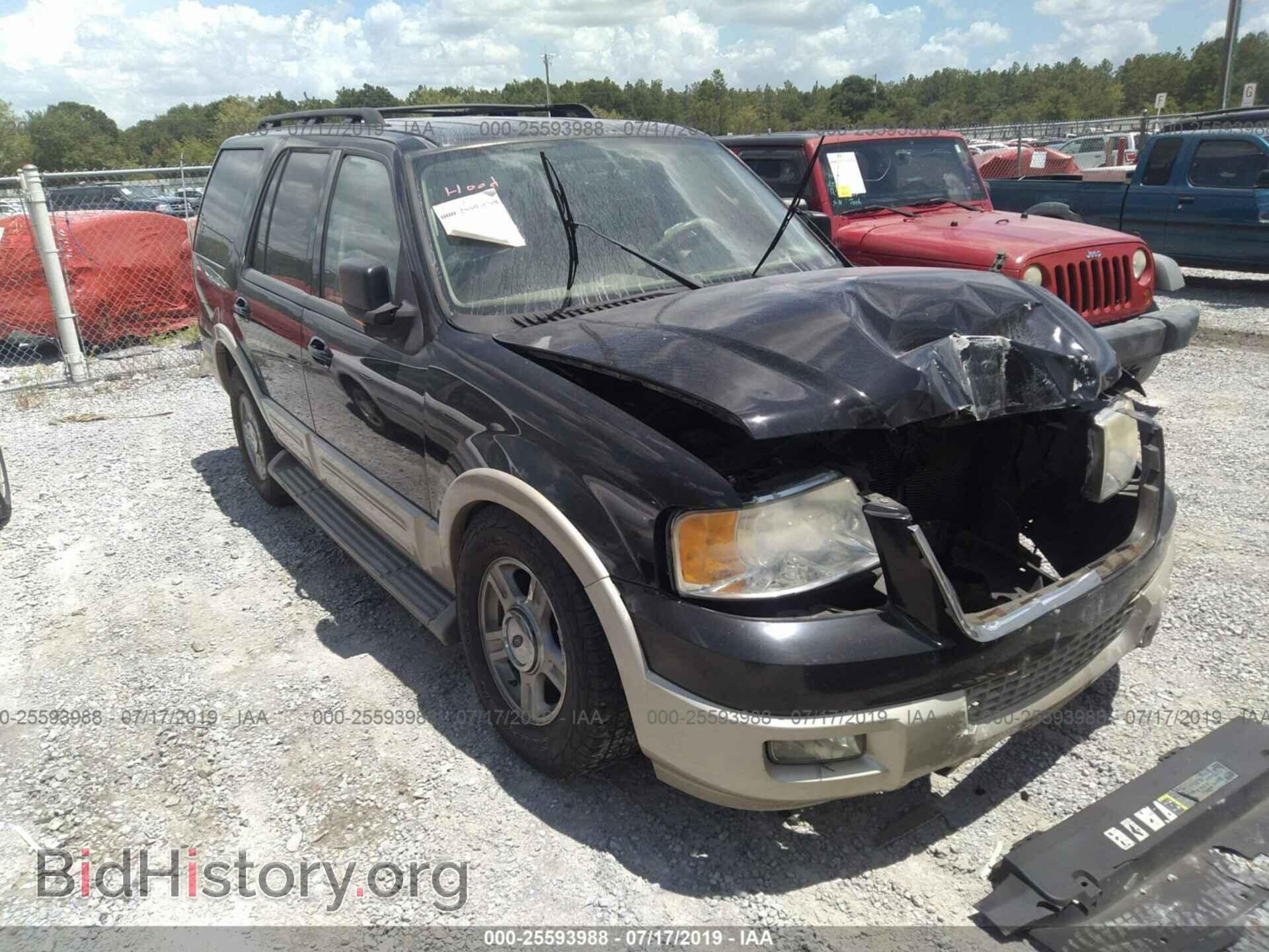 Фотография 1FMPU17536LA13984 - FORD EXPEDITION 2006