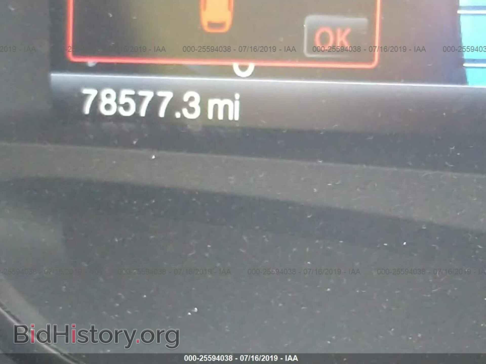 2011 FORD EDGE - VIN: 2FMDK3KC0BBA25739 - Фото 7