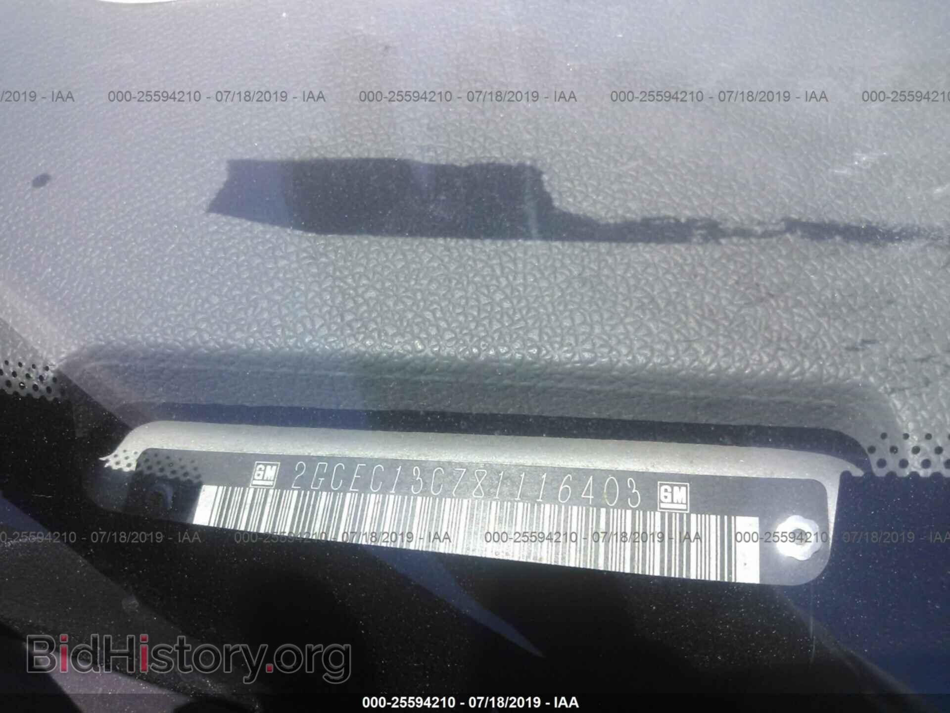 2008 CHEVROLET SILVERADO - VIN: 2GCEC13C781116403 - Фото 9