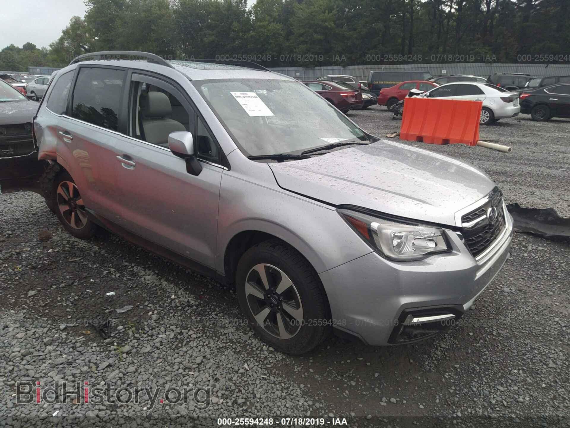 Photo JF2SJALC8HH414191 - SUBARU FORESTER 2017