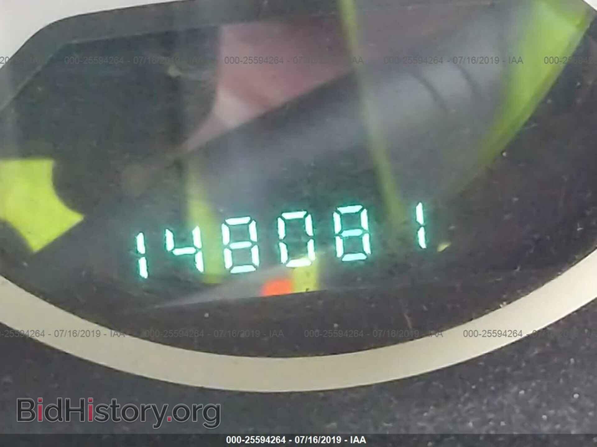 2008 DODGE AVENGER - VIN: 1B3LC56K58N219711 - Photo 7
