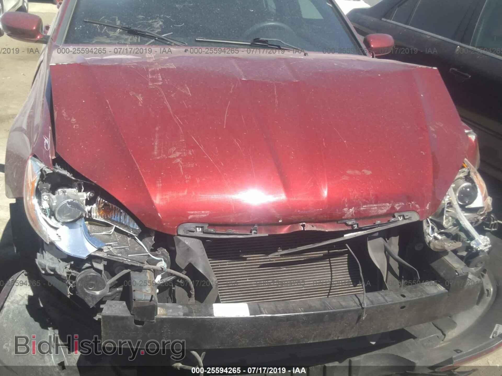 2014 CHRYSLER 200 - VIN: 1C3CCBAB4EN207974 - Photo 6