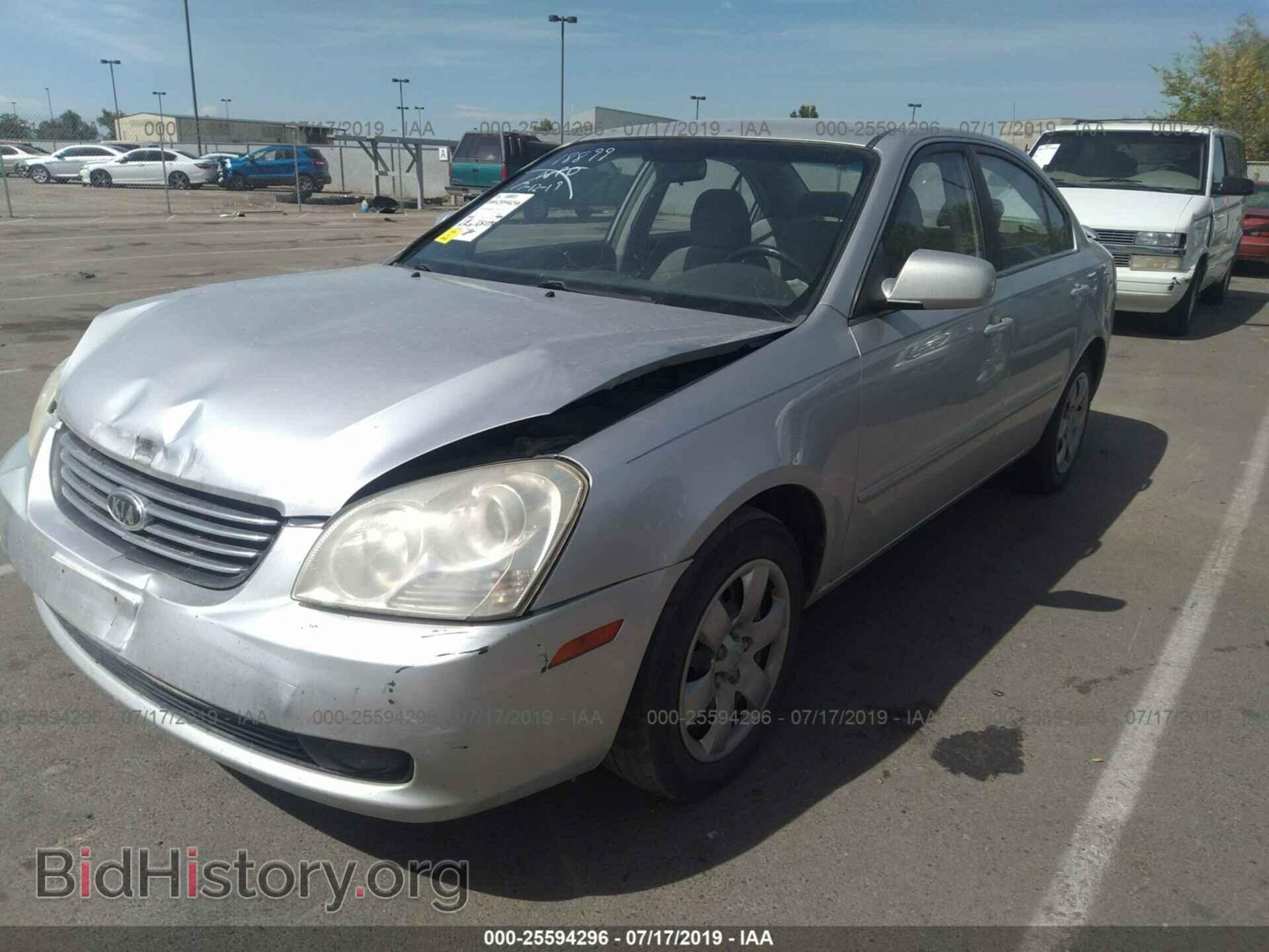 2008 KIA OPTIMA - VIN: KNAGE123385250101 - Фото 2