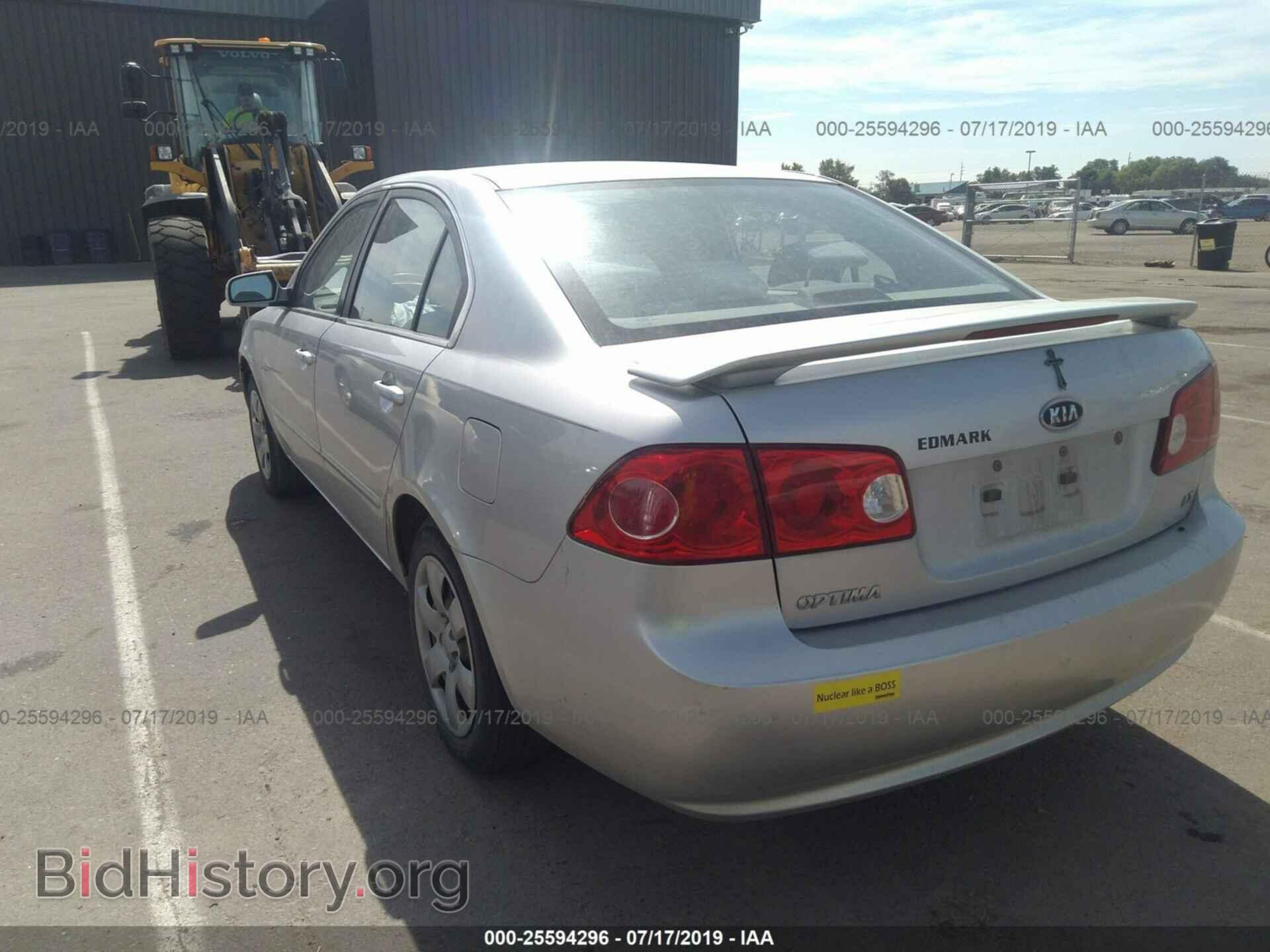 2008 KIA OPTIMA - VIN: KNAGE123385250101 - Фото 3