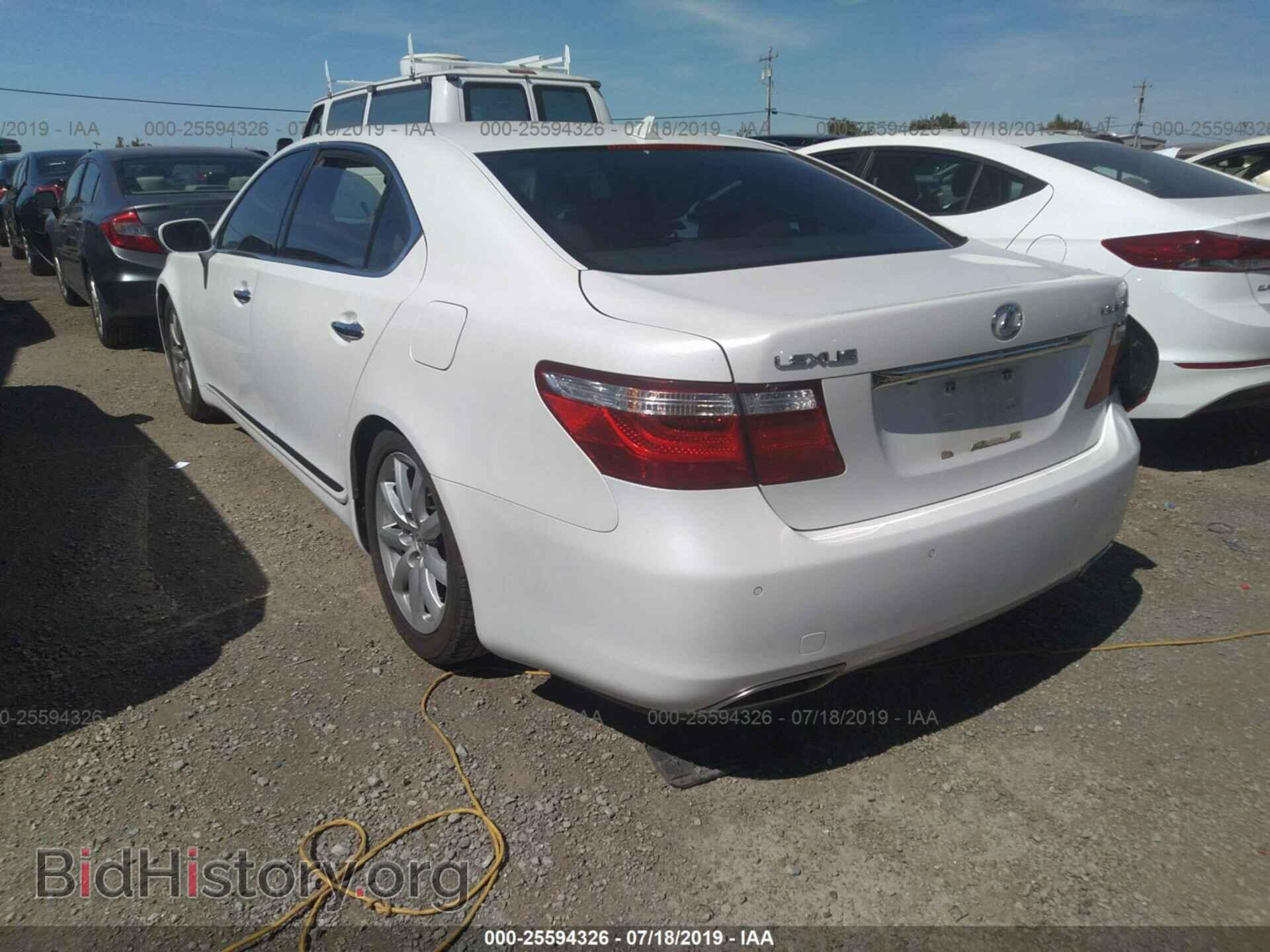 2007 LEXUS LS - VIN: JTHGL46F075003274 - Photo 3