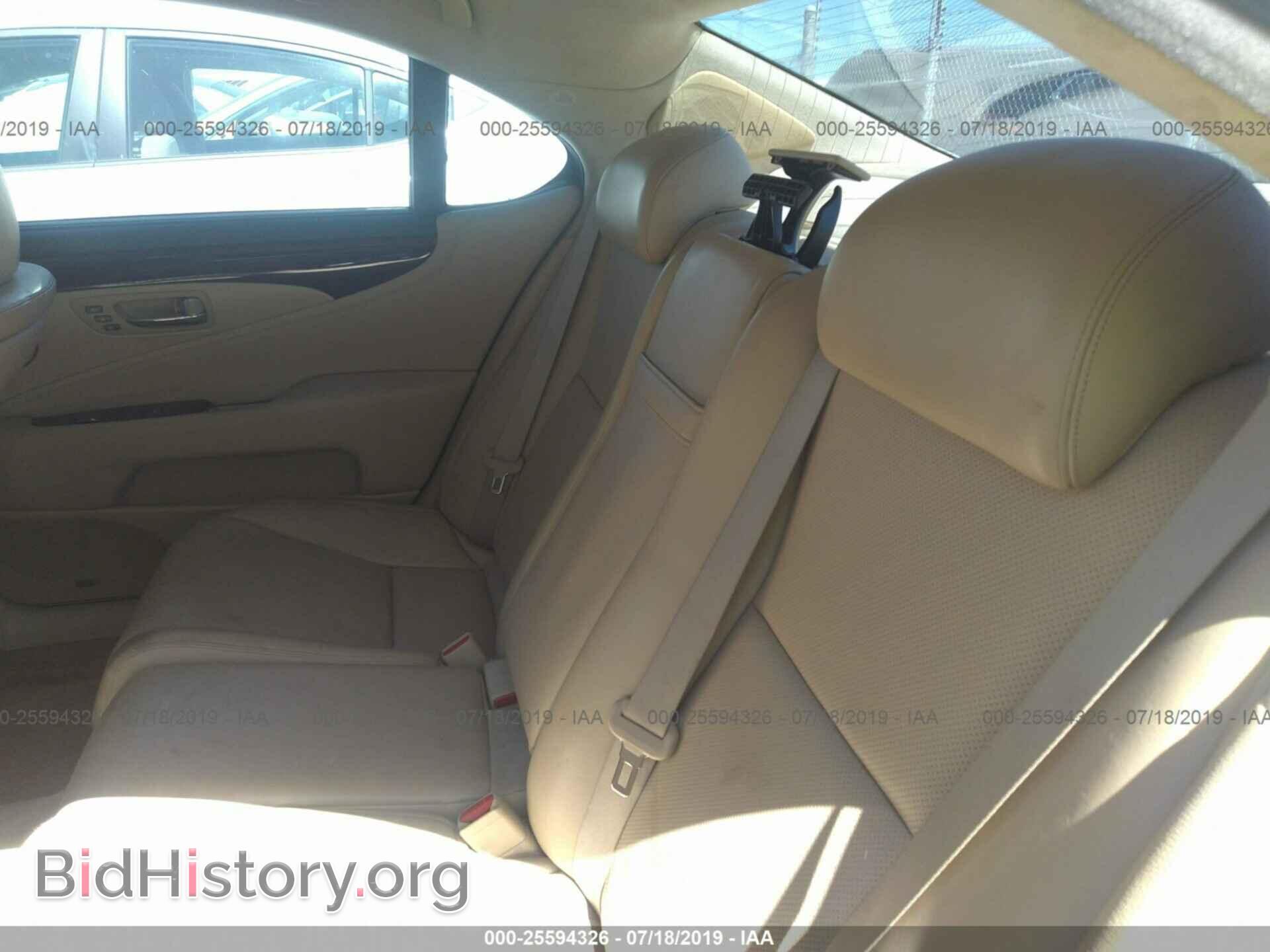 2007 LEXUS LS - VIN: JTHGL46F075003274 - Photo 8