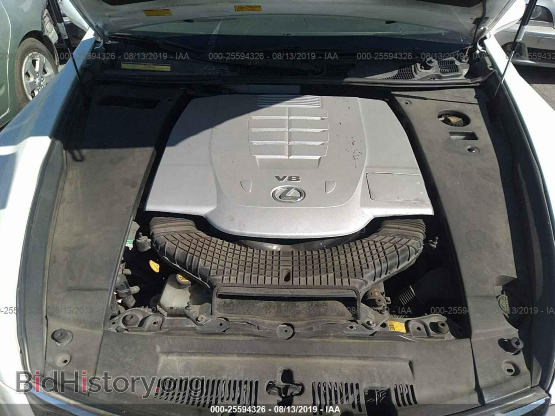 2007 LEXUS LS - VIN: JTHGL46F075003274 - Photo 10