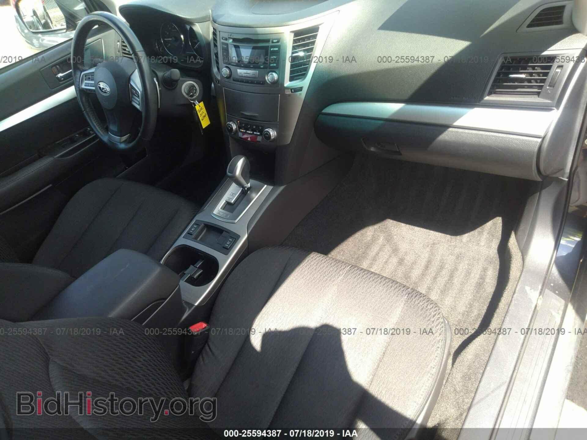 2012 SUBARU OUTBACK - VIN: 4S4BRCCC7C3205058 - Фото 5