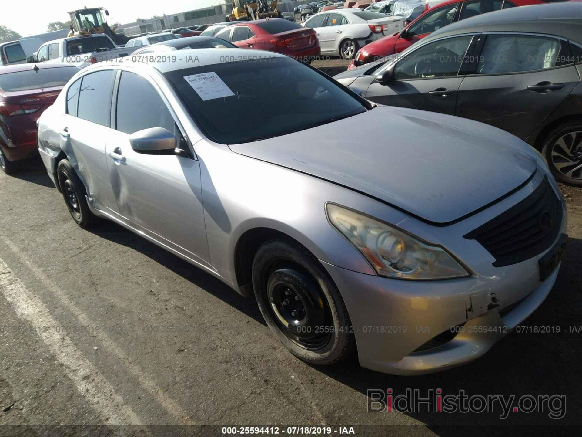 Photo JN1DV6AP6BM602854 - INFINITI G25 2011