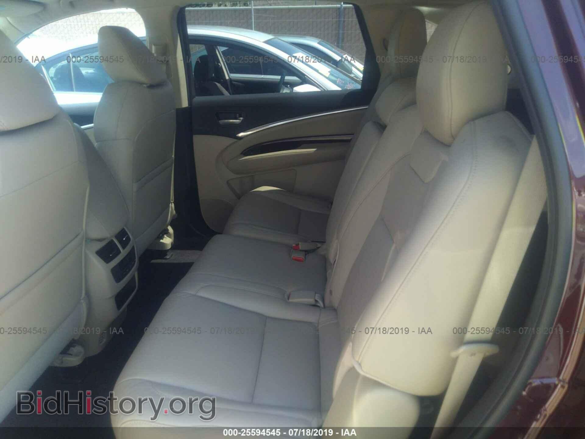 2014 ACURA MDX - VIN: 5FRYD4H42EB007805 - Photo 8