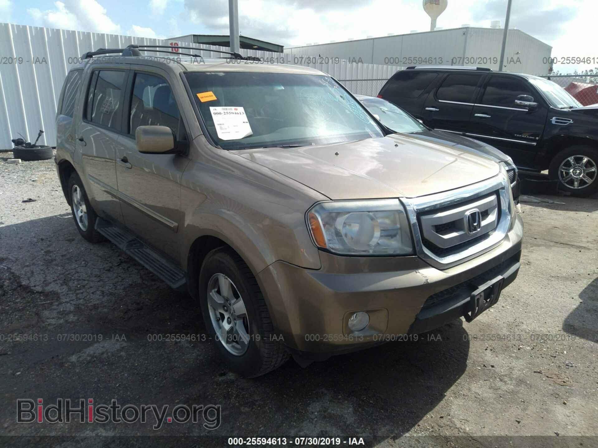 Фотография 5FNYF384X9B013833 - HONDA PILOT 2009