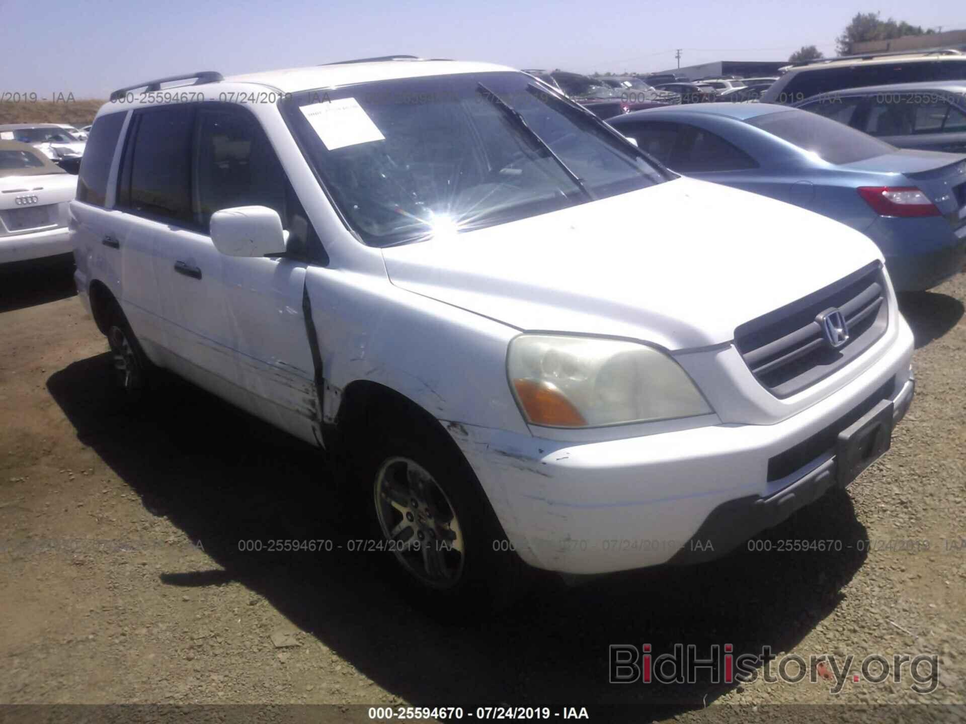 Photo 2HKYF18444H620793 - HONDA PILOT 2004