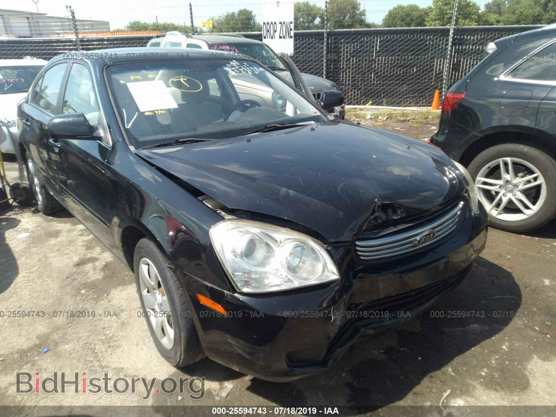 Фотография KNAGE123785211057 - KIA OPTIMA 2008