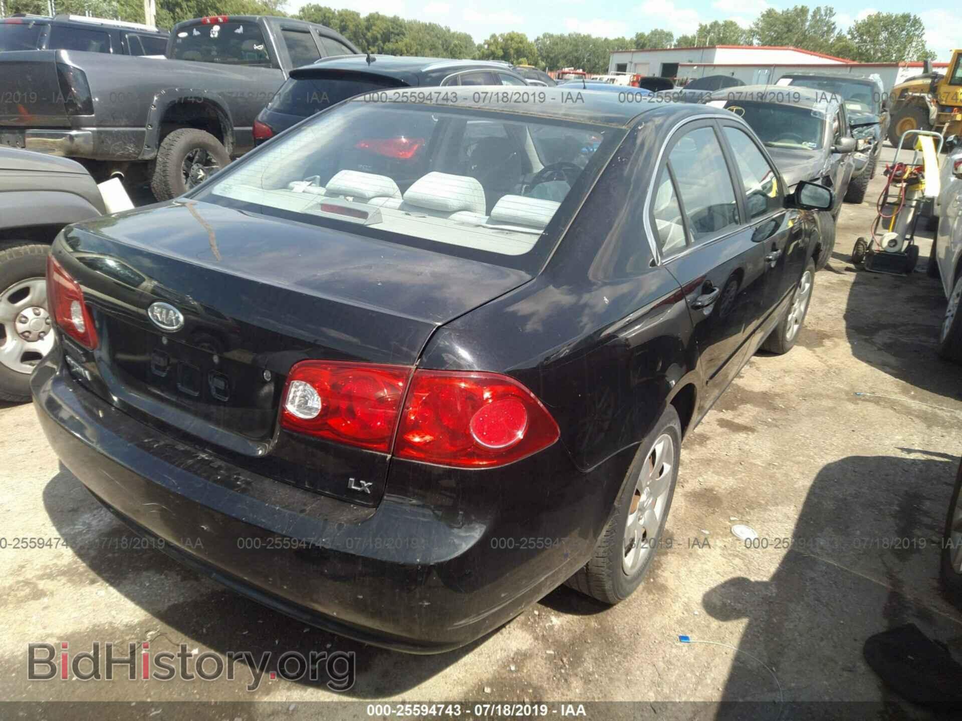 2008 KIA OPTIMA - VIN: KNAGE123785211057 - Фото 4