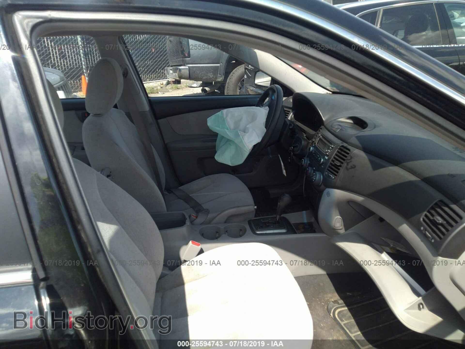 2008 KIA OPTIMA - VIN: KNAGE123785211057 - Фото 5