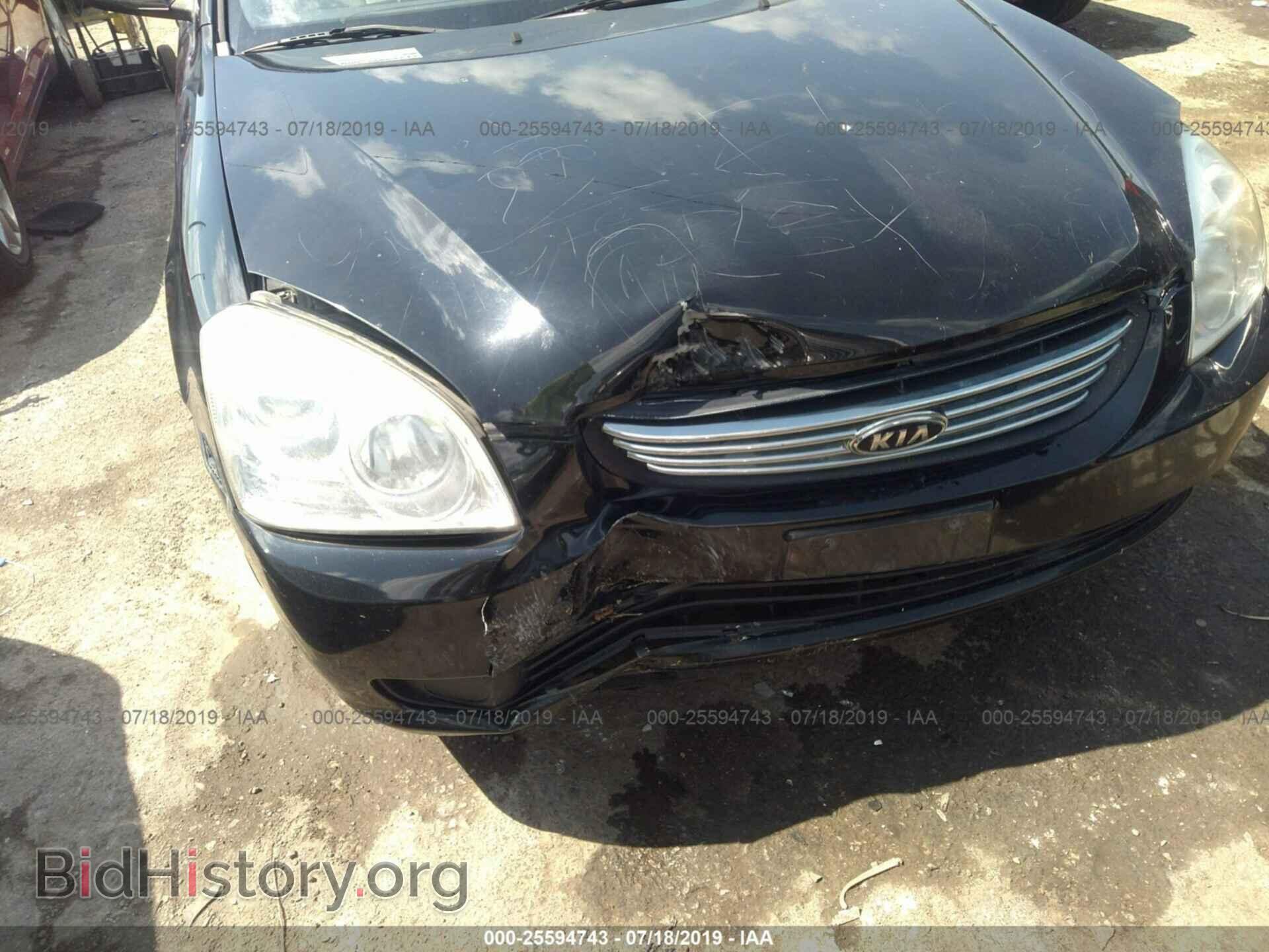 2008 KIA OPTIMA - VIN: KNAGE123785211057 - Фото 6