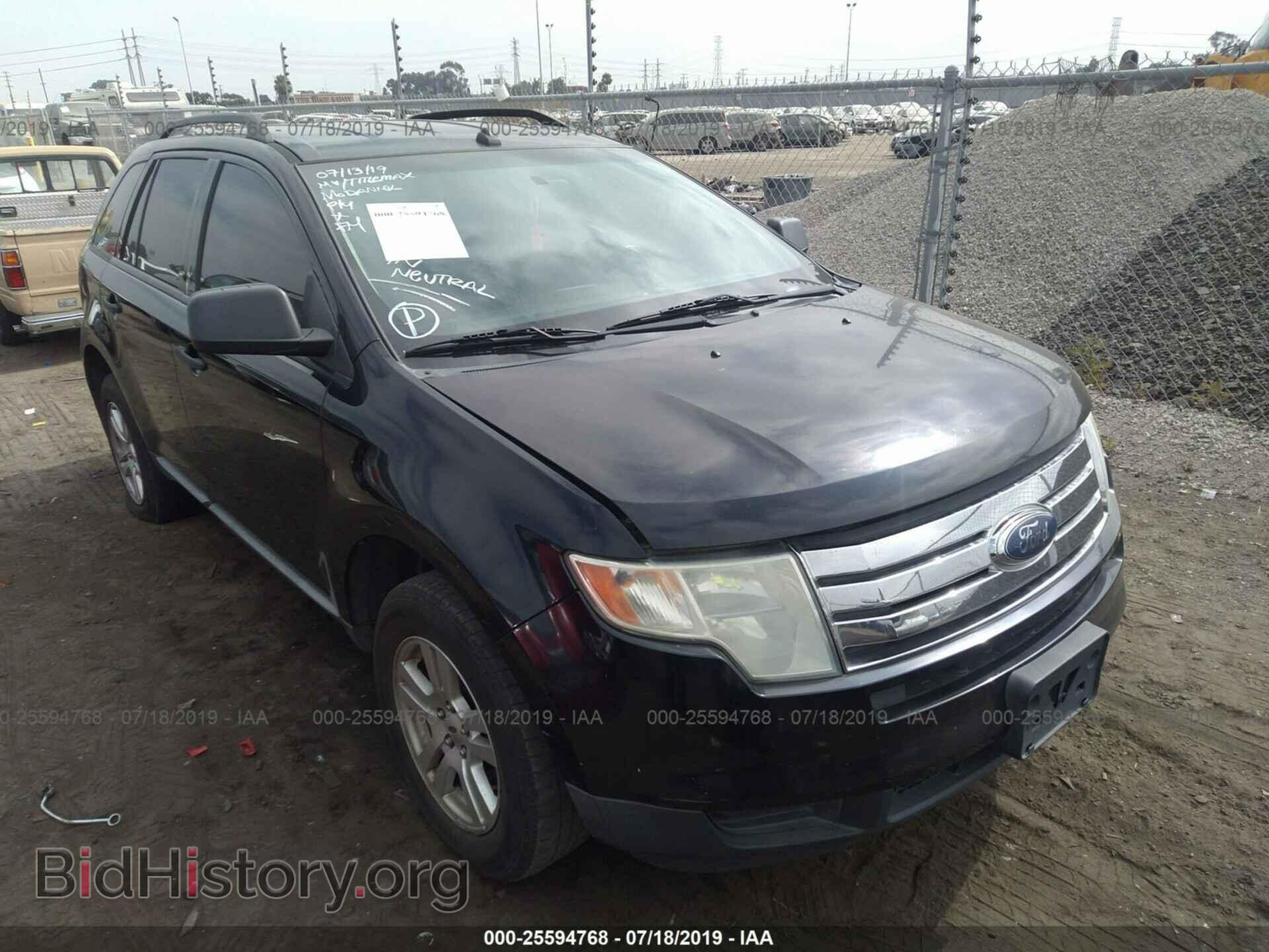 Photo 2FMDK46C48BA18687 - FORD EDGE 2008