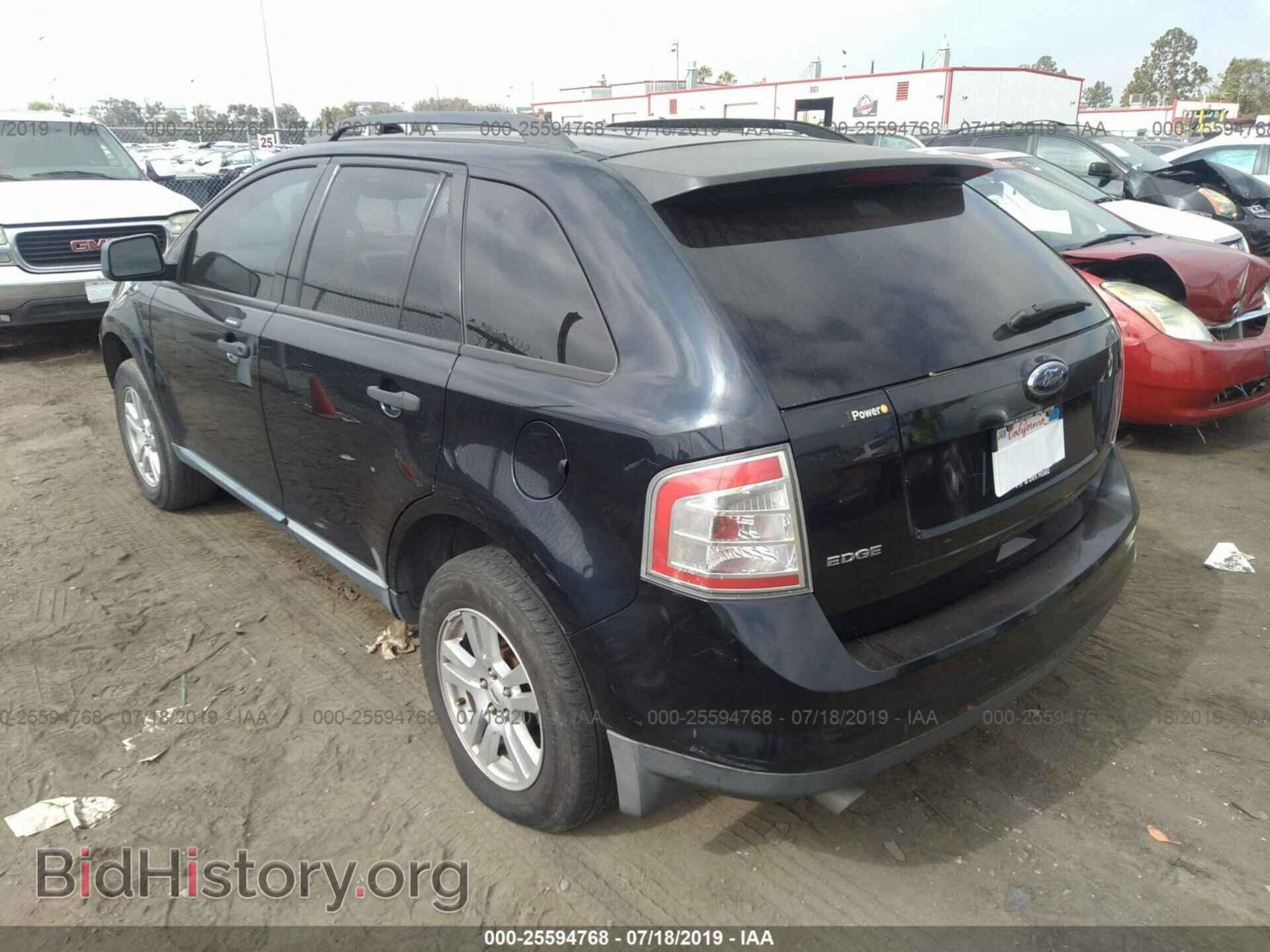 2008 FORD EDGE - VIN: 2FMDK46C48BA18687 - Photo 3