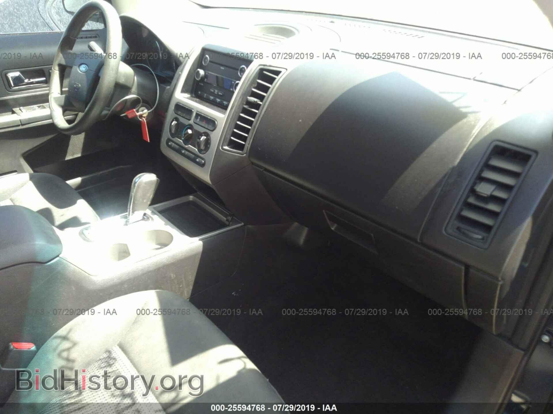 2008 FORD EDGE - VIN: 2FMDK46C48BA18687 - Photo 5