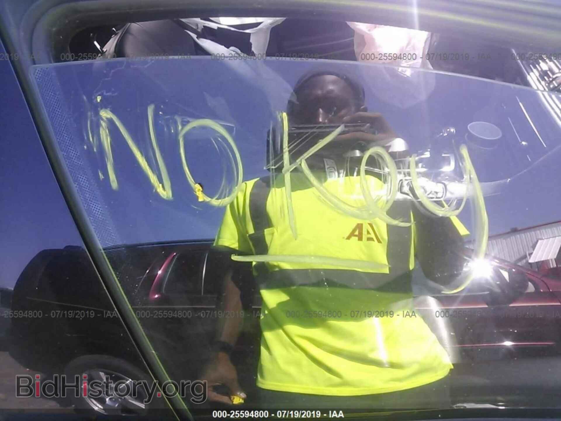 2014 BMW 650 - VIN: WBA6B2C56ED129414 - Photo 7