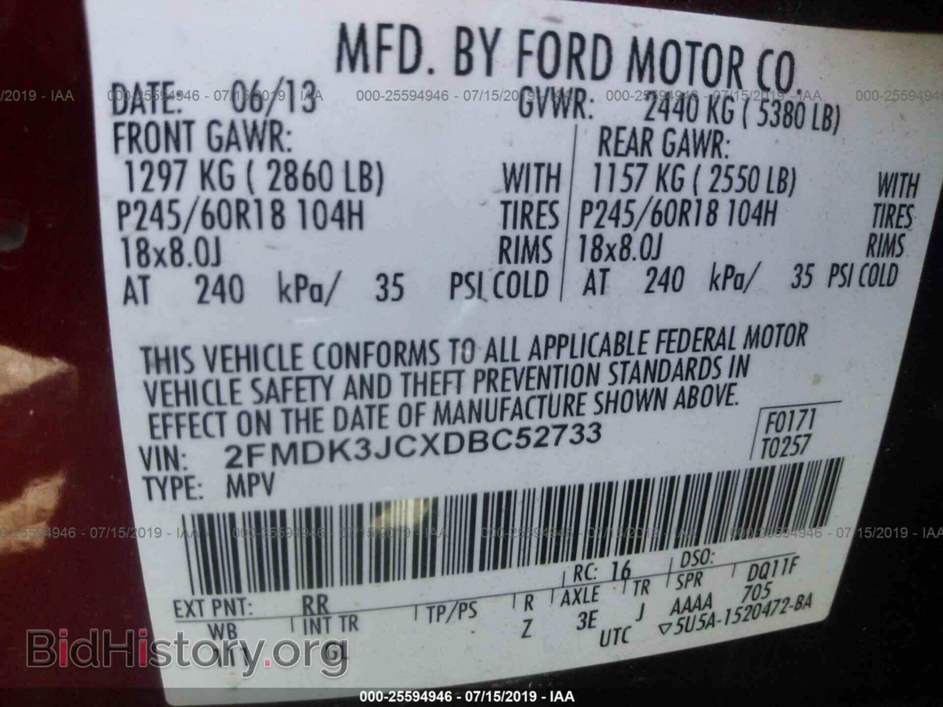 2013 FORD EDGE - VIN: 2FMDK3JCXDBC52733 - Photo 9