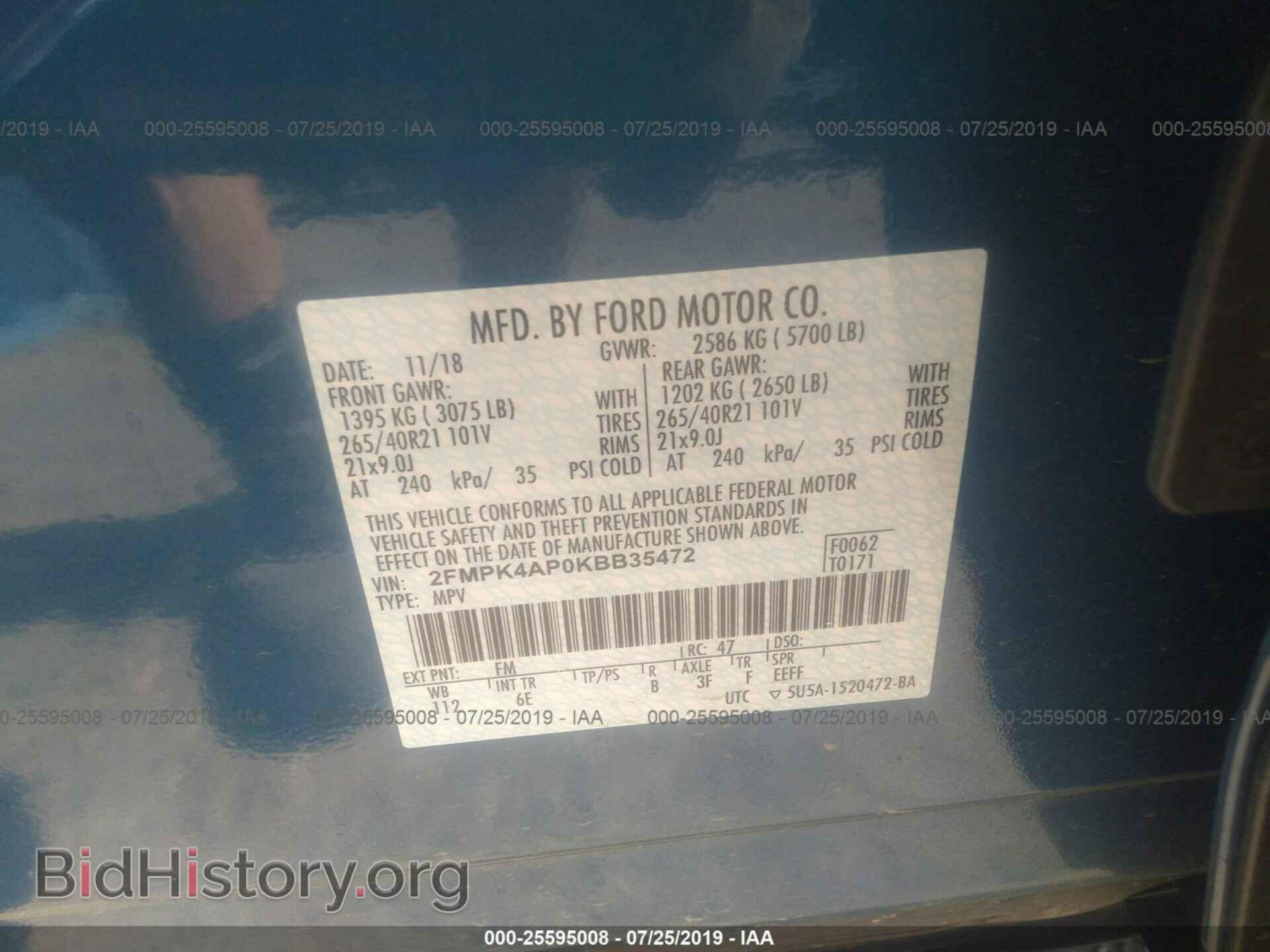 2019 FORD EDGE - VIN: 2FMPK4AP0KBB35472 - Photo 9