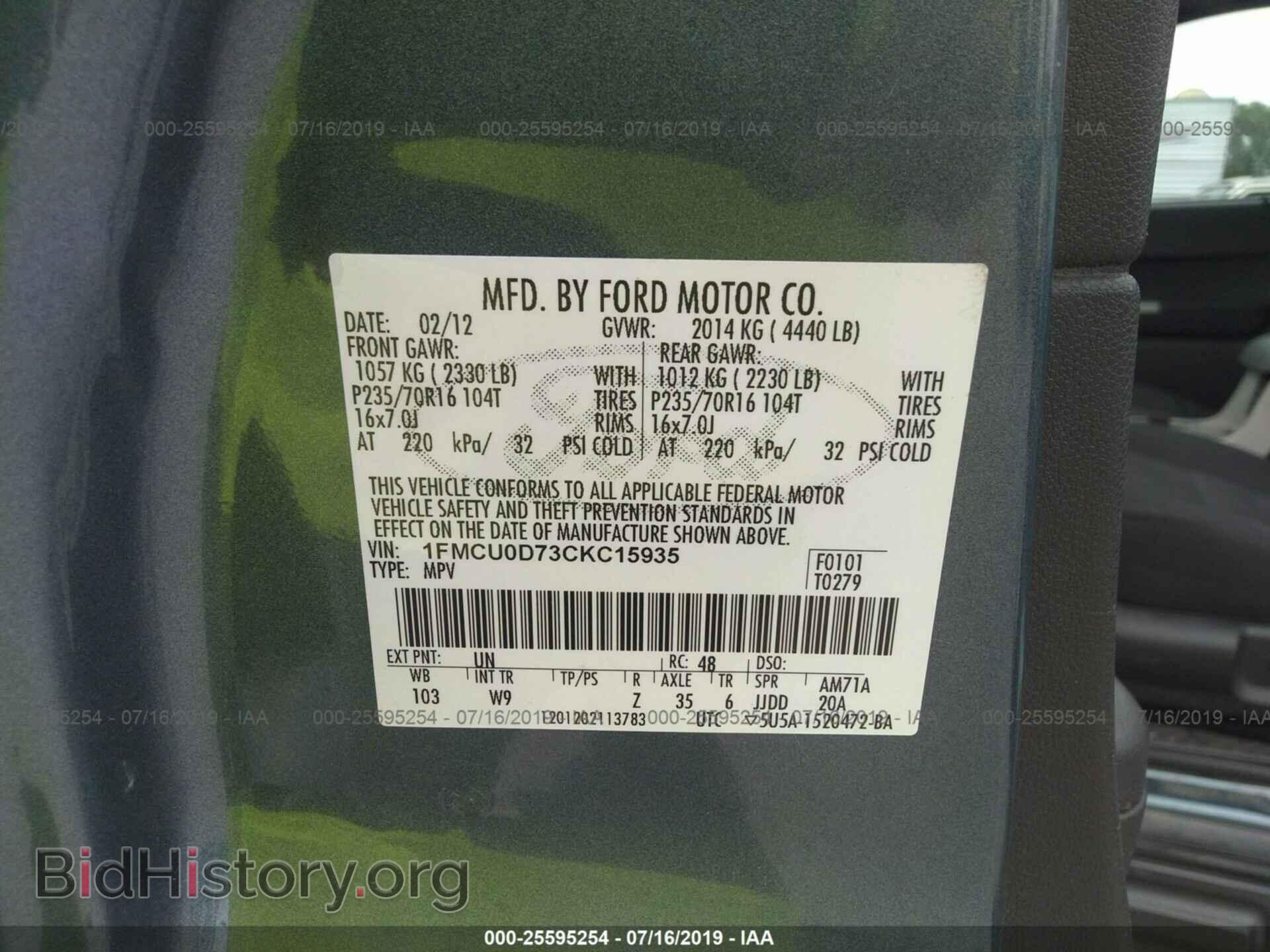 2012 FORD ESCAPE - VIN: 1FMCU0D73CKC15935 - Photo 9