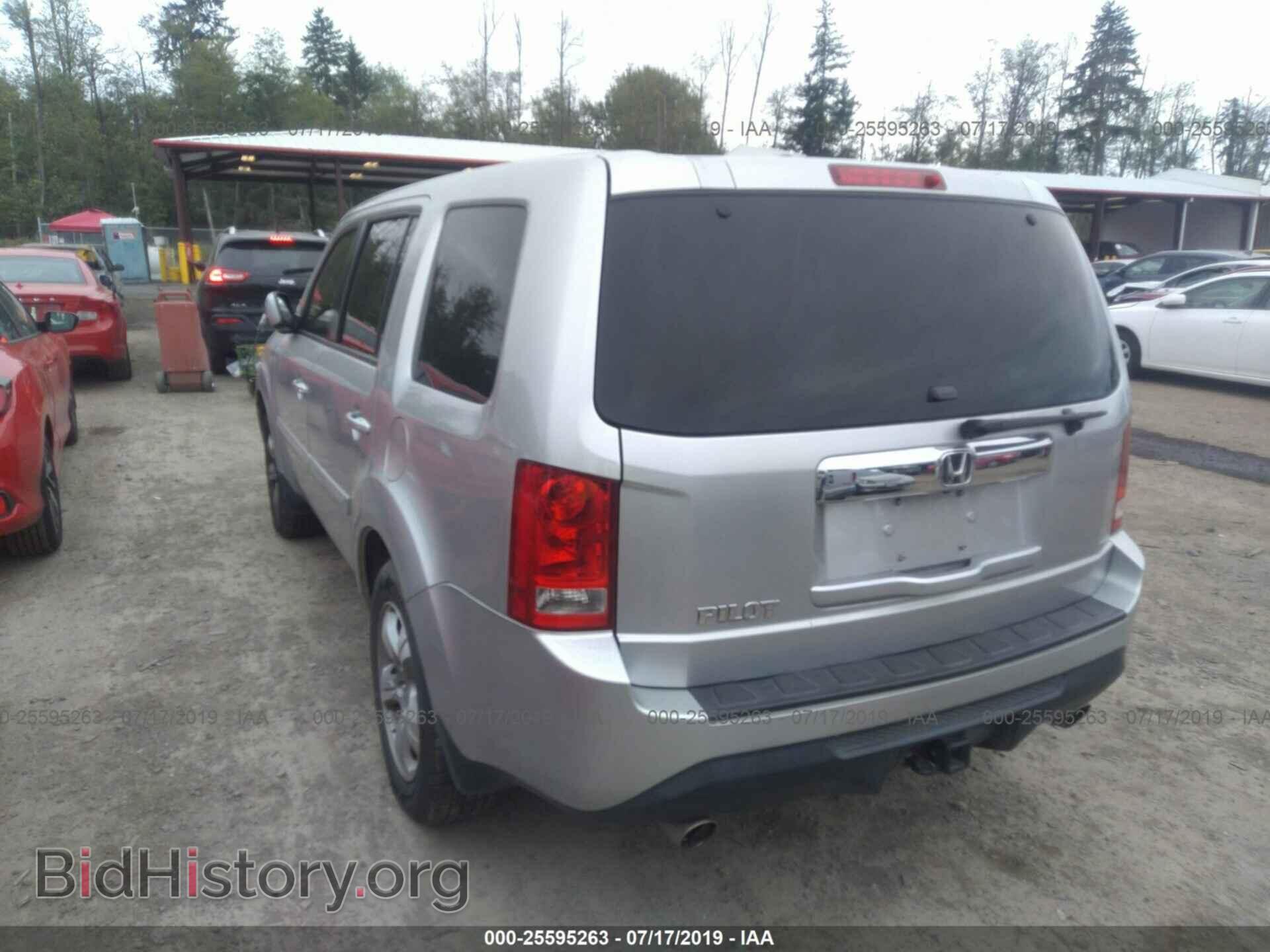 2013 HONDA PILOT - VIN: 5FNYF3H58DB029434 - Фото 3