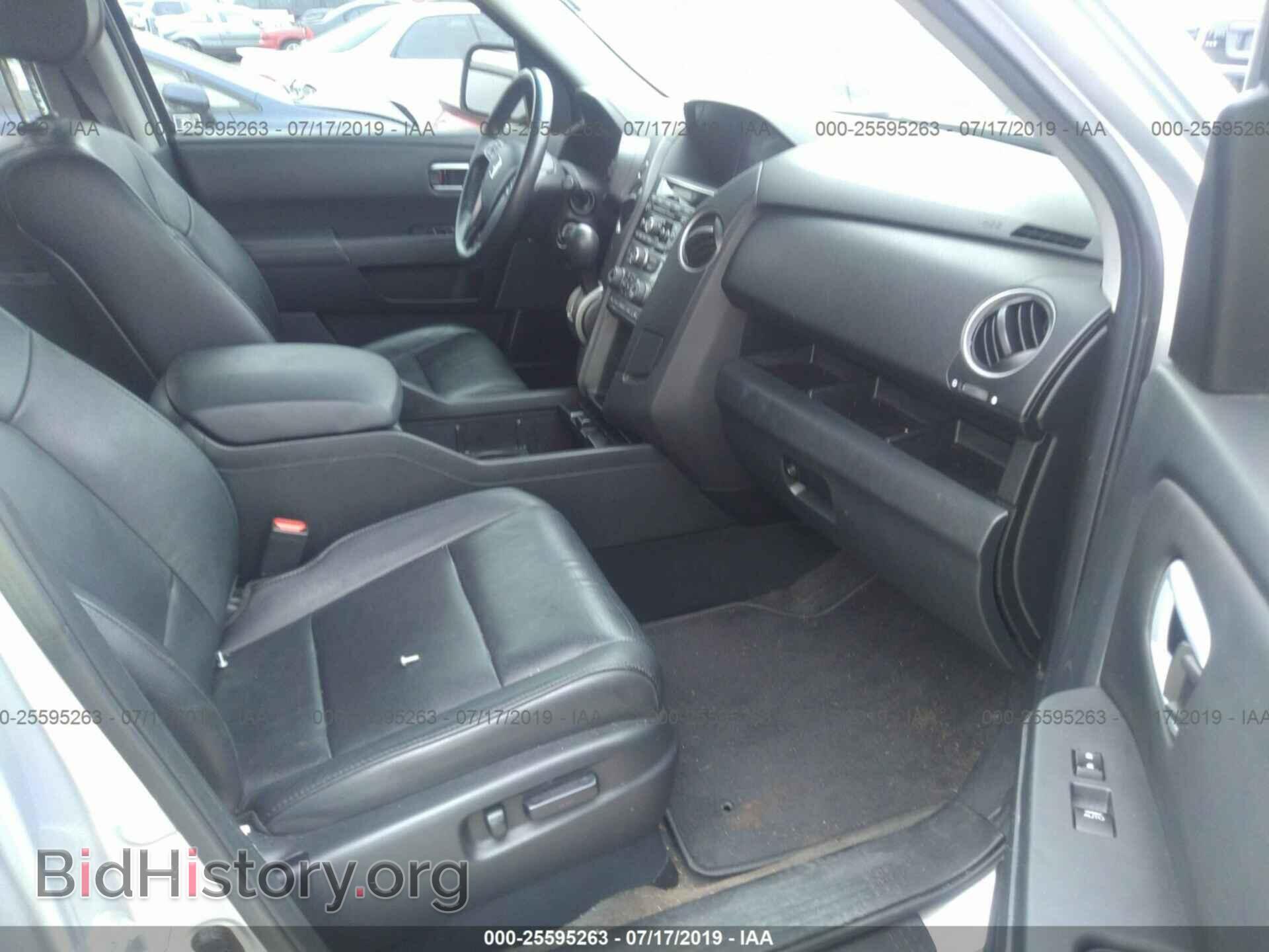 2013 HONDA PILOT - VIN: 5FNYF3H58DB029434 - Фото 5