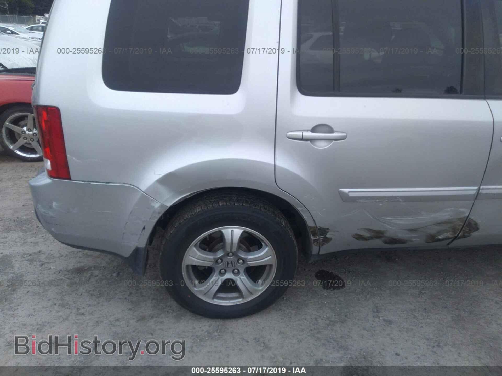 2013 HONDA PILOT - VIN: 5FNYF3H58DB029434 - Фото 6