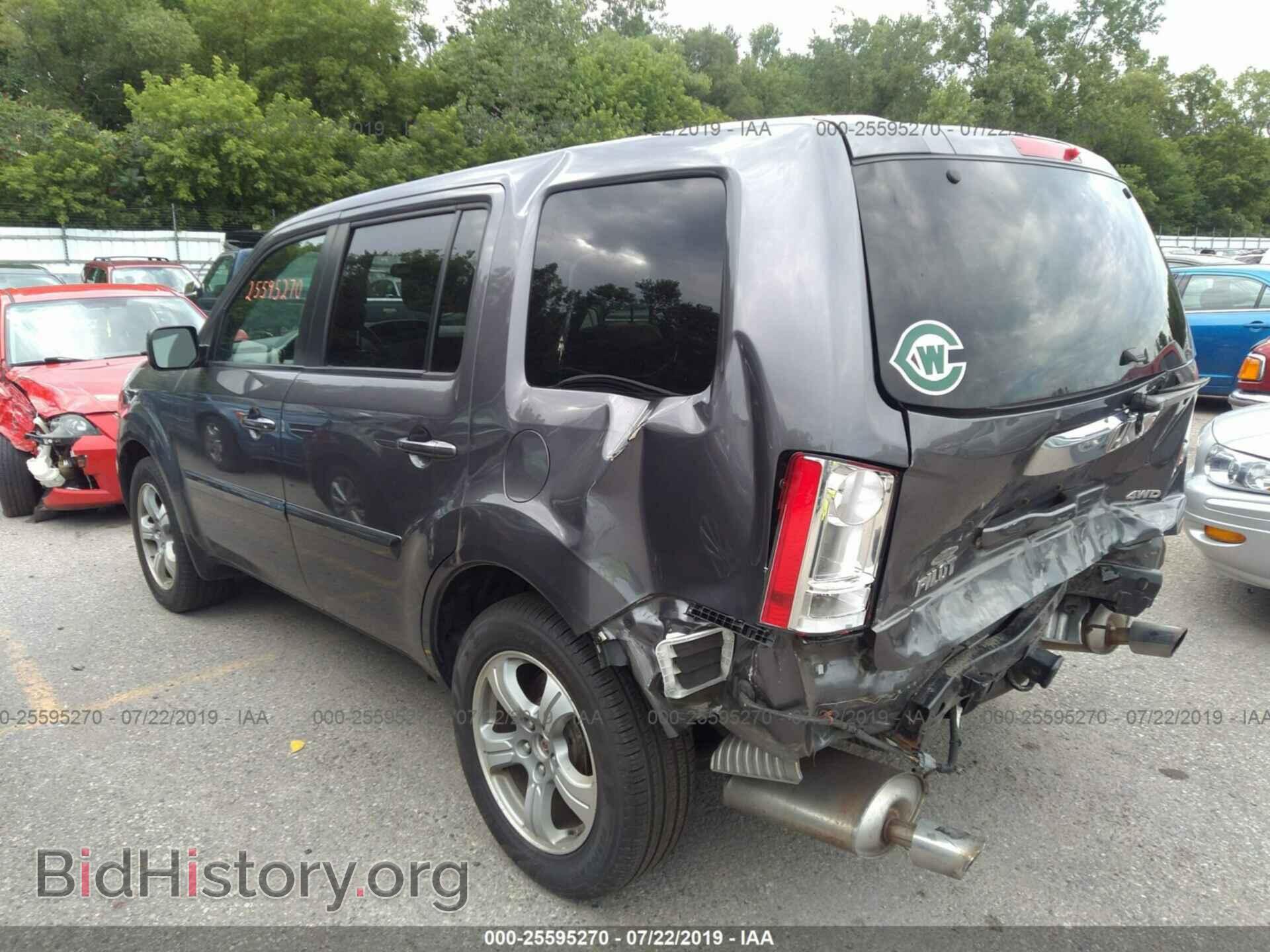 2014 HONDA PILOT - VIN: 5FNYF4H47EB036261 - Фото 3